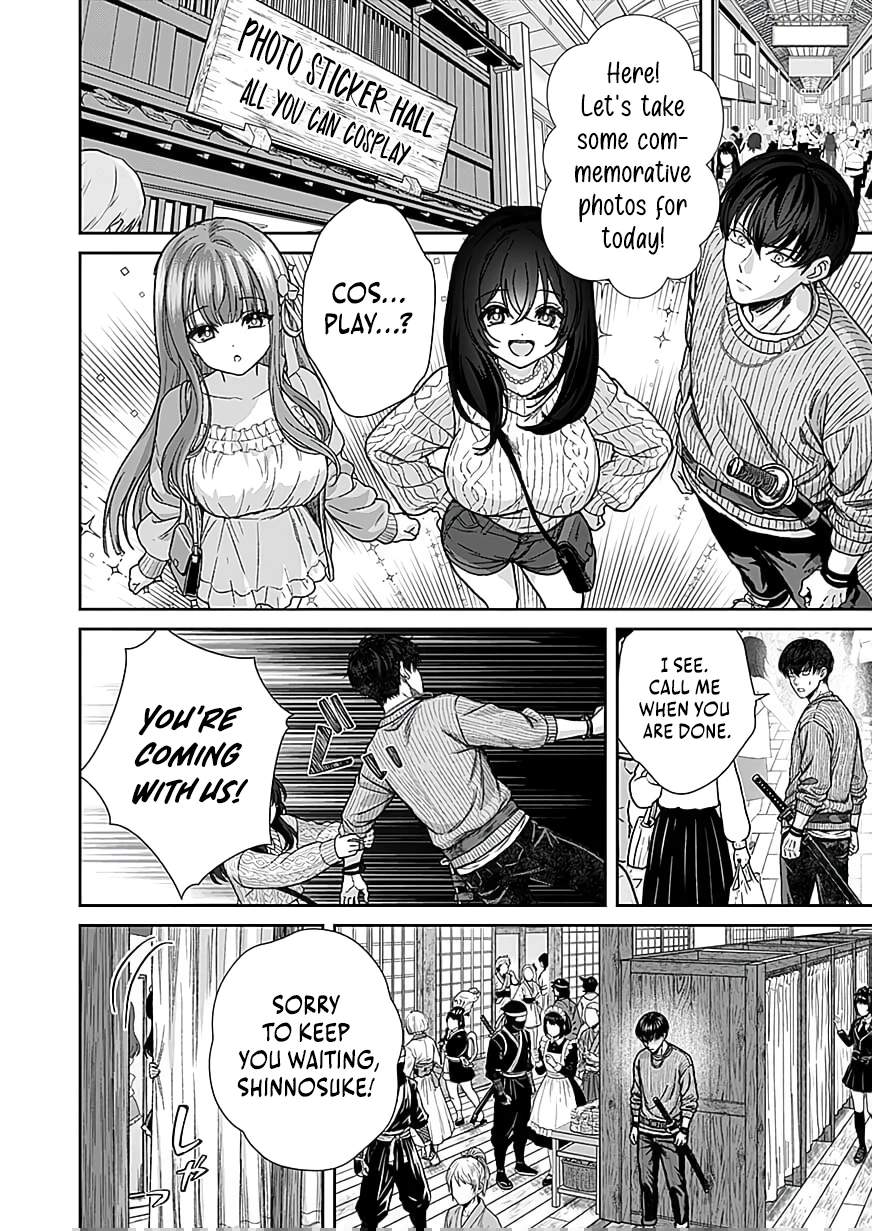 The Unrivaled Sword Saint Salaryman ~My Childhood Friend Occasionally..., Chapter 8, page 25