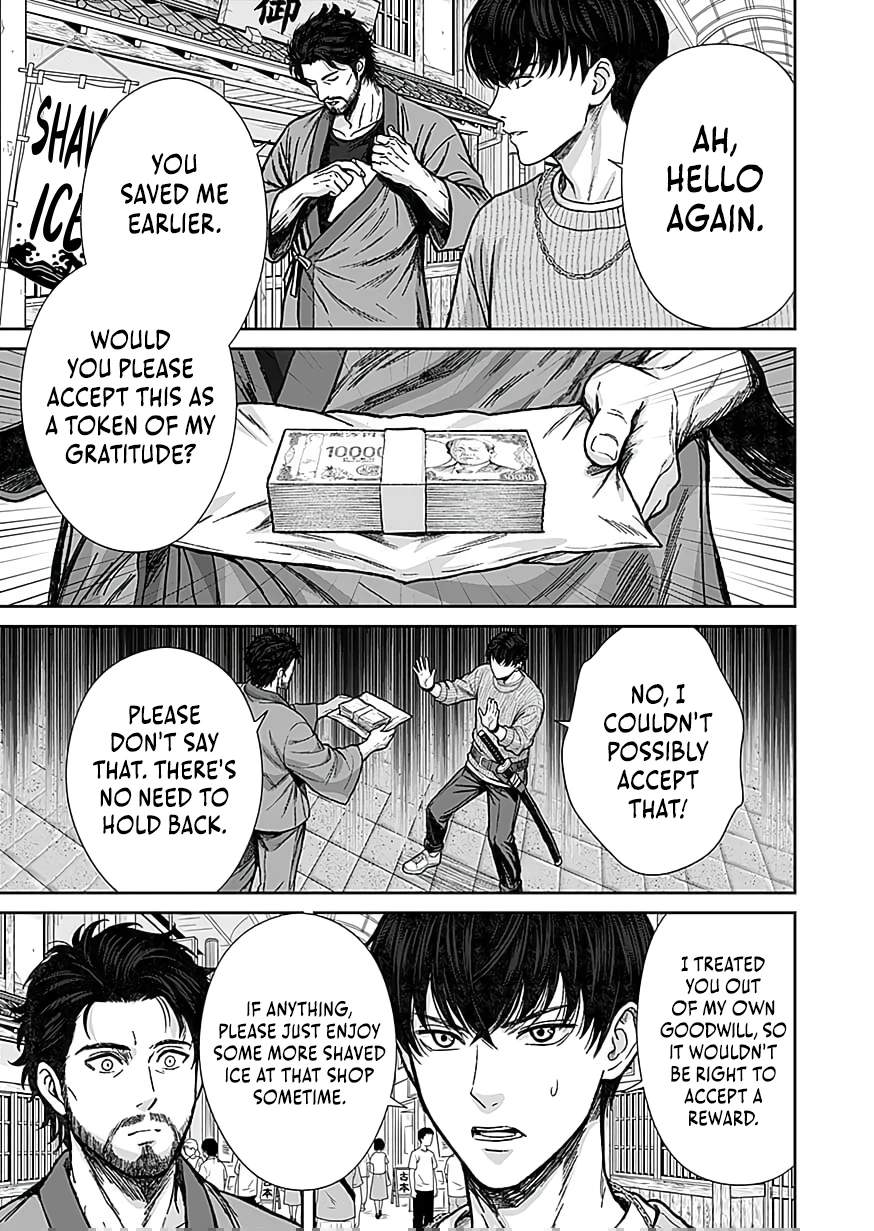 The Unrivaled Sword Saint Salaryman ~My Childhood Friend Occasionally..., Chapter 8, page 28