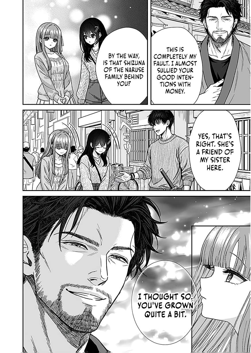 The Unrivaled Sword Saint Salaryman ~My Childhood Friend Occasionally..., Chapter 8, page 29