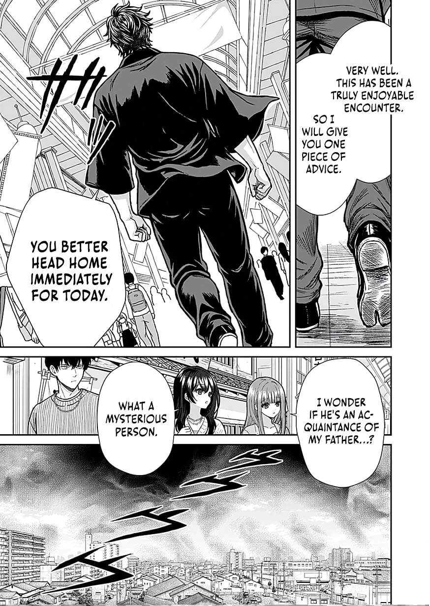 The Unrivaled Sword Saint Salaryman ~My Childhood Friend Occasionally..., Chapter 8, page 30