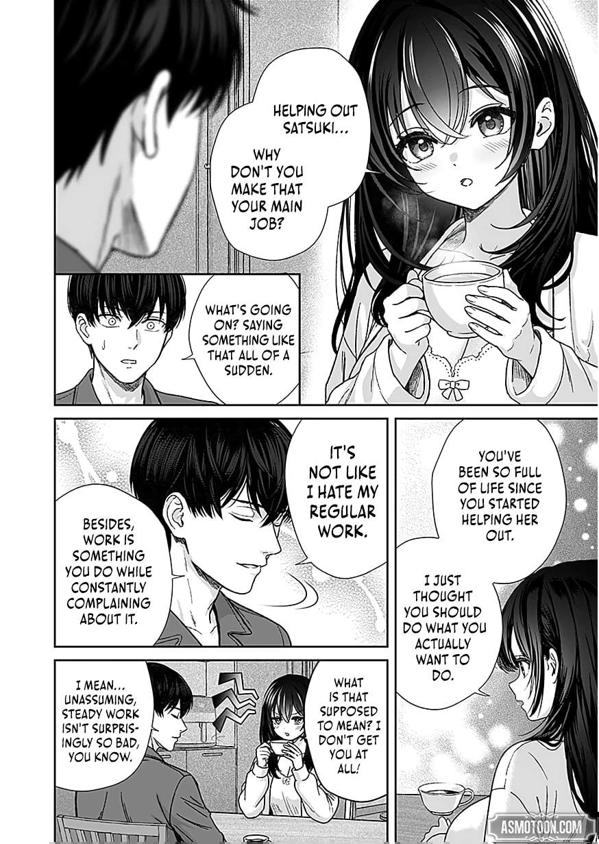 The Unrivaled Sword Saint Salaryman ~My Childhood Friend Occasionally..., Chapter 8, page 7