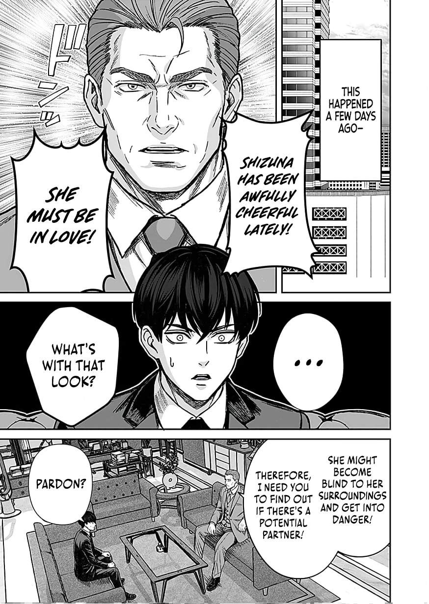 The Unrivaled Sword Saint Salaryman ~My Childhood Friend Occasionally..., Chapter 8, page 10