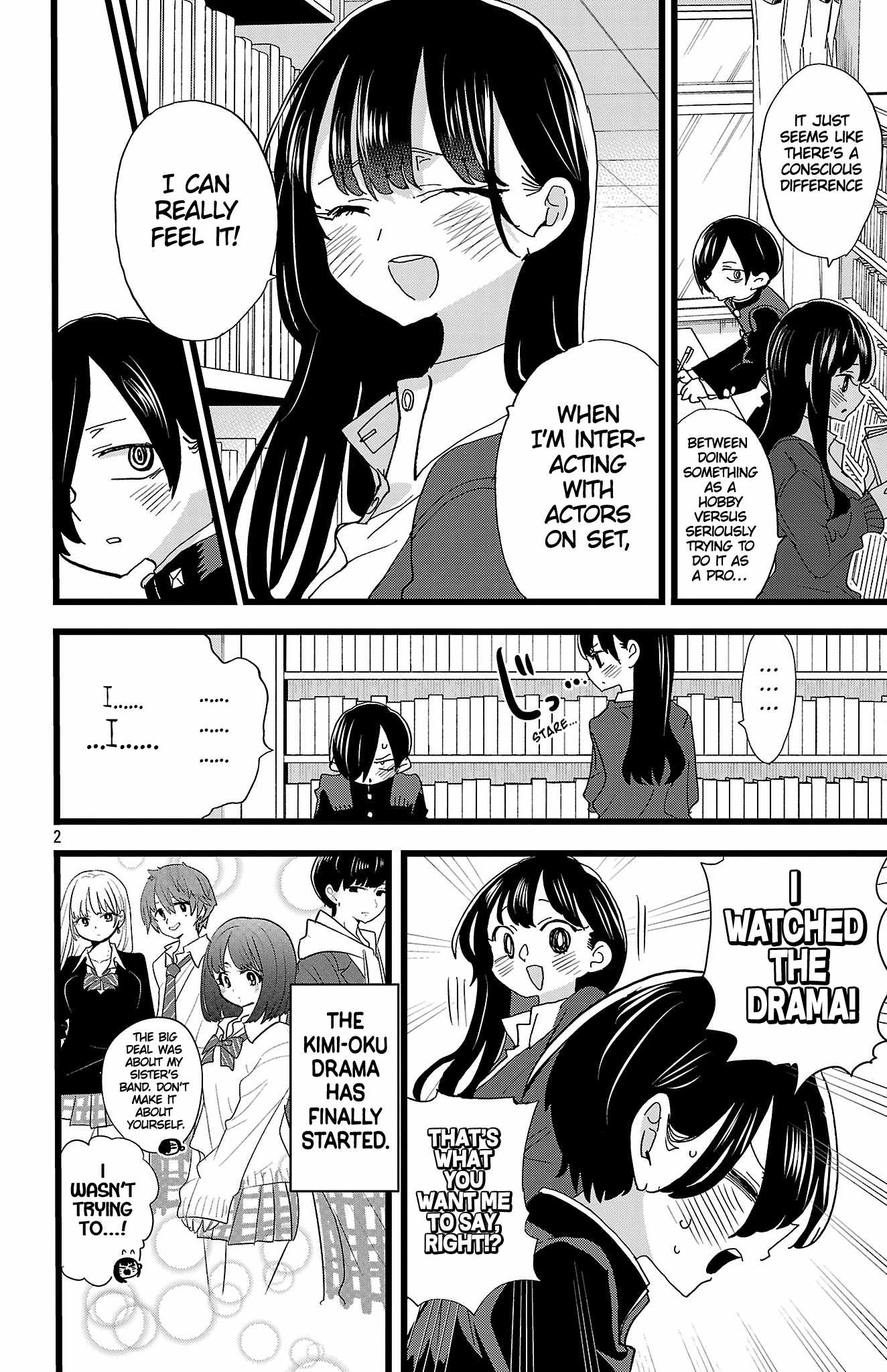That’s Just How First Love Is, Your Highness, Chapter 16, page 3