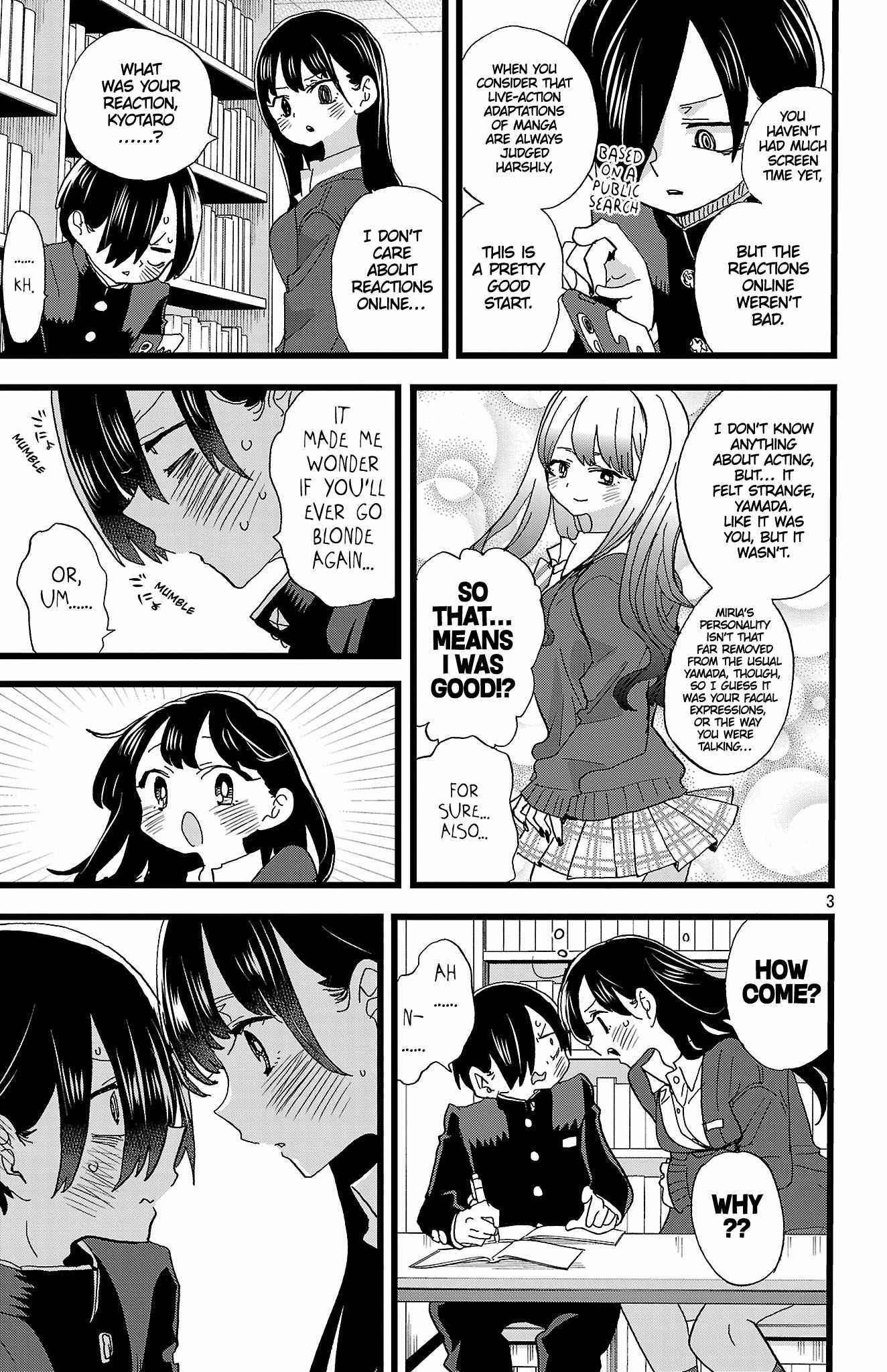 That’s Just How First Love Is, Your Highness, Chapter 16, page 4