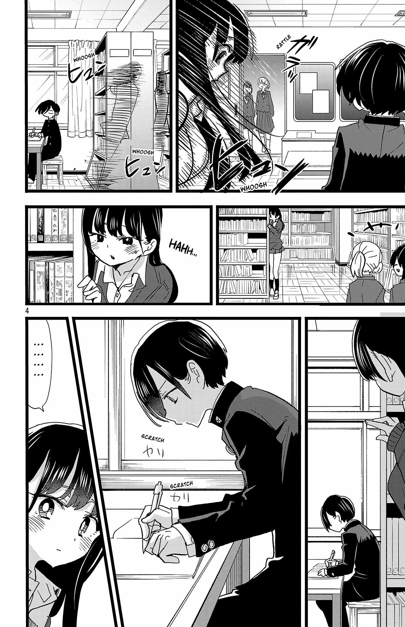 That’s Just How First Love Is, Your Highness, Chapter 16, page 5