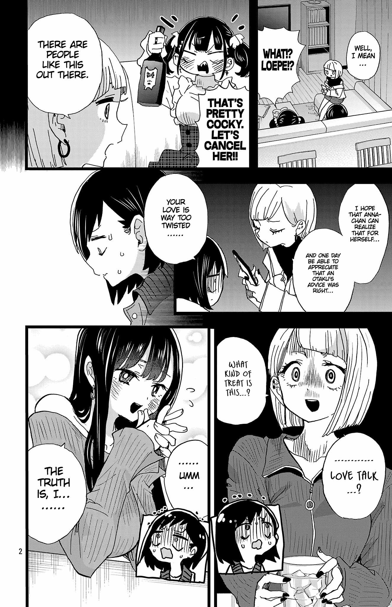That’s Just How First Love Is, Your Highness, Chapter 19, page 3