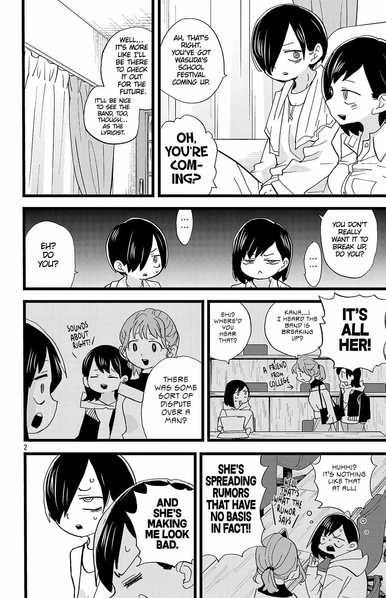 That’s Just How First Love Is, Your Highness, Chapter 21, page 3