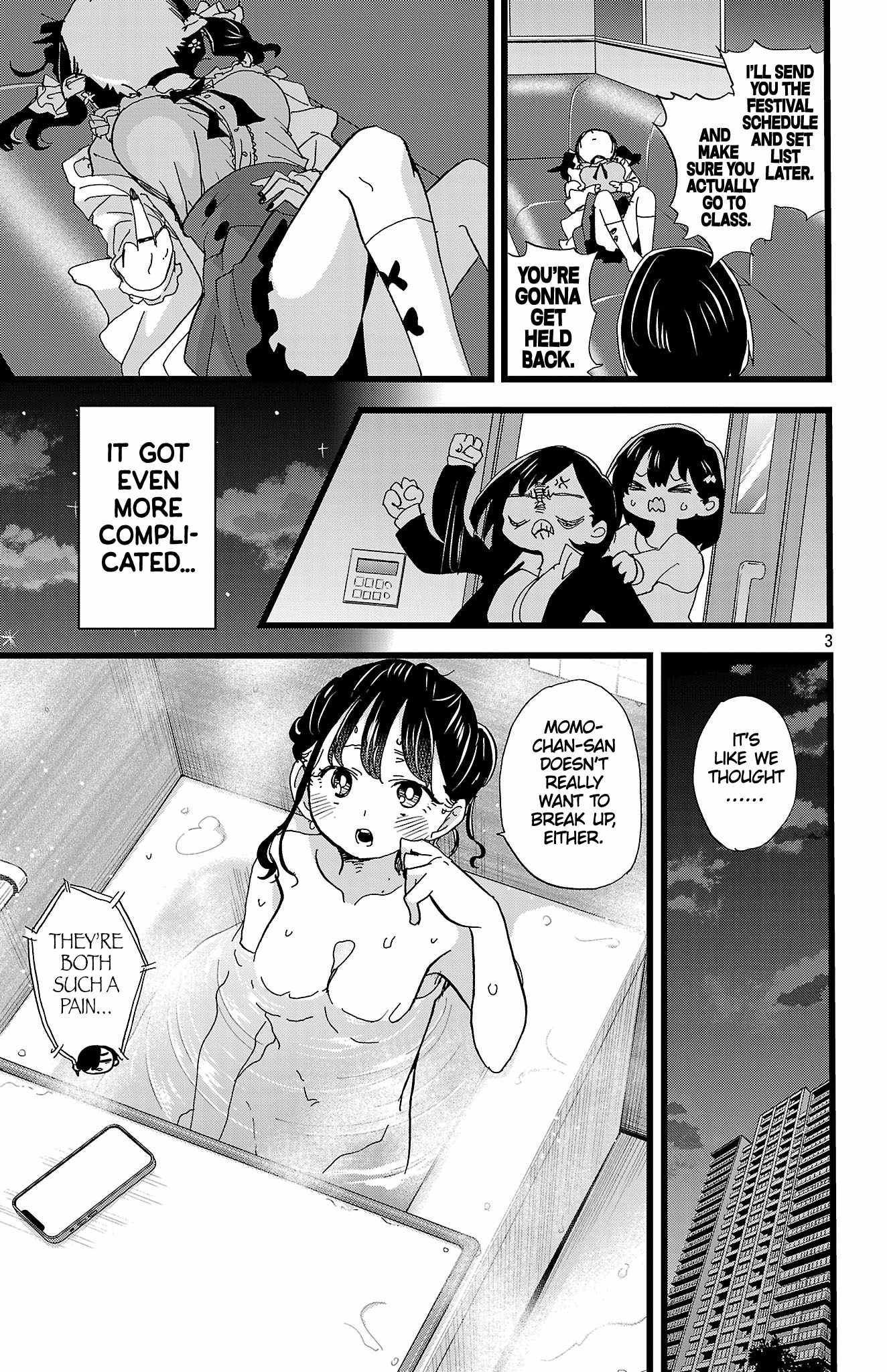 That’s Just How First Love Is, Your Highness, Chapter 23, page 4