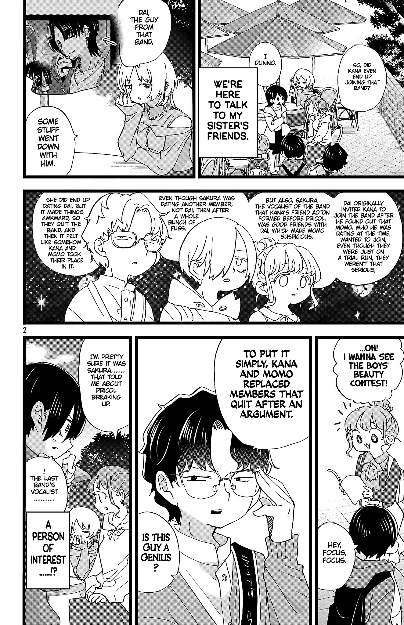 That’s Just How First Love Is, Your Highness, Chapter 26, page 3