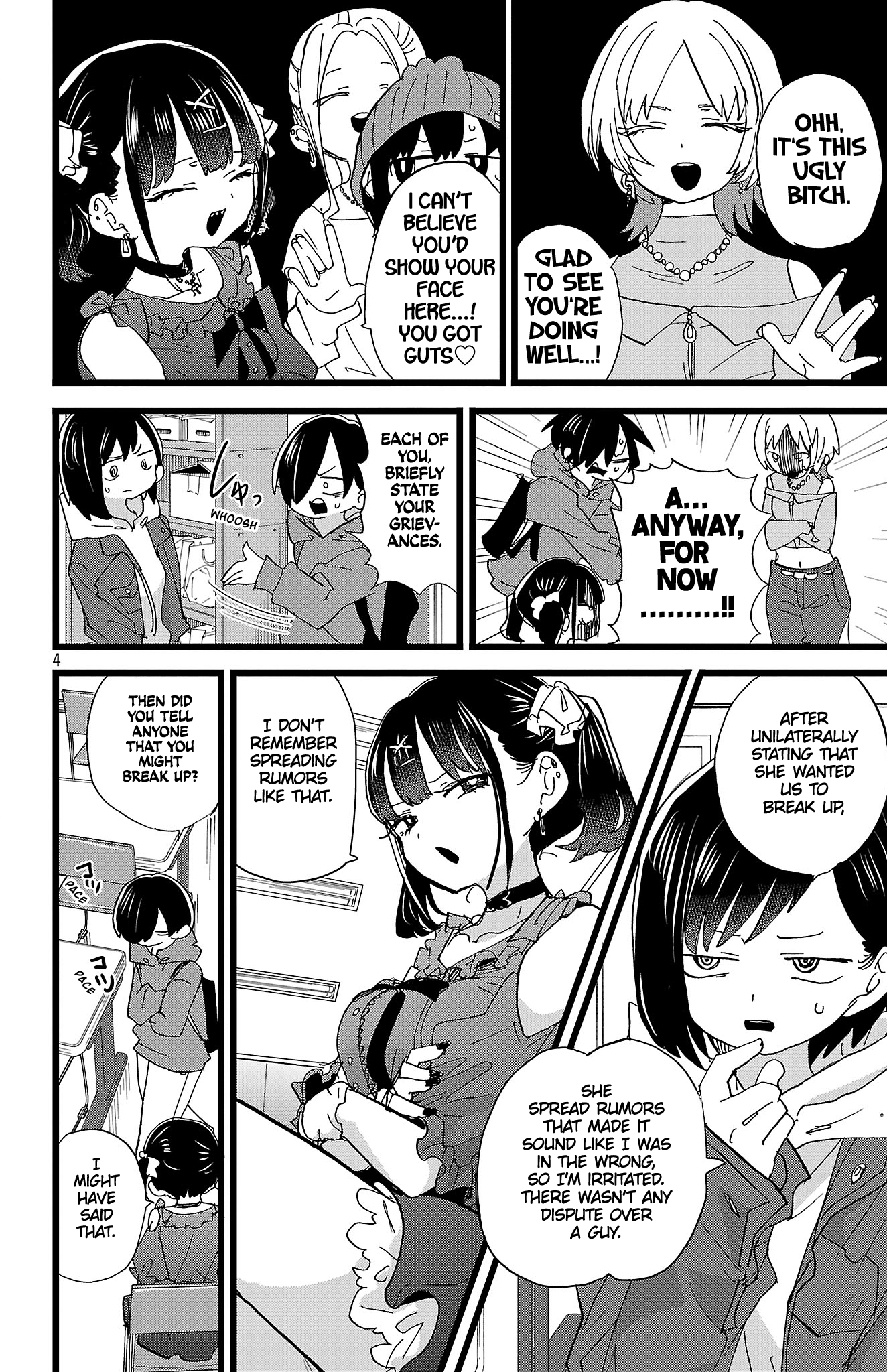 That’s Just How First Love Is, Your Highness, Chapter 26, page 5