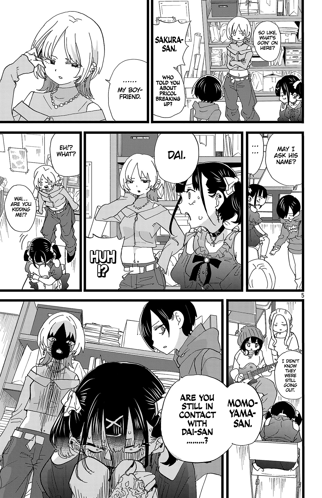 That’s Just How First Love Is, Your Highness, Chapter 26, page 6