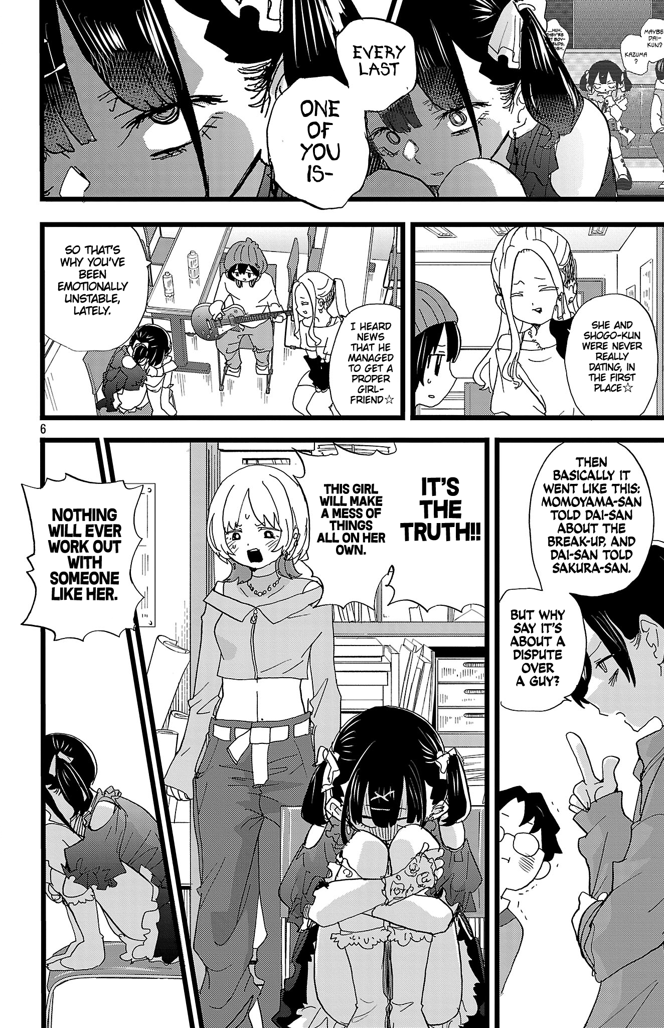 That’s Just How First Love Is, Your Highness, Chapter 26, page 7