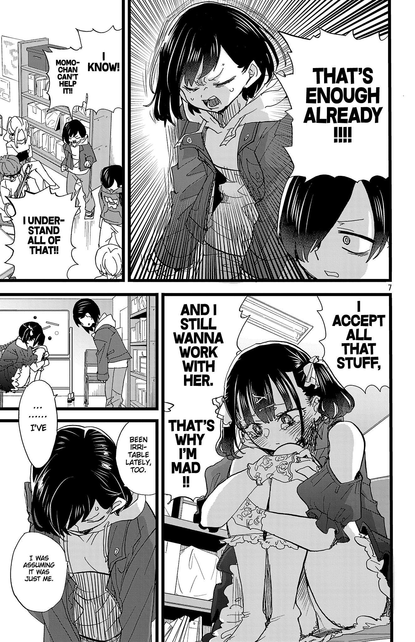That’s Just How First Love Is, Your Highness, Chapter 26, page 8