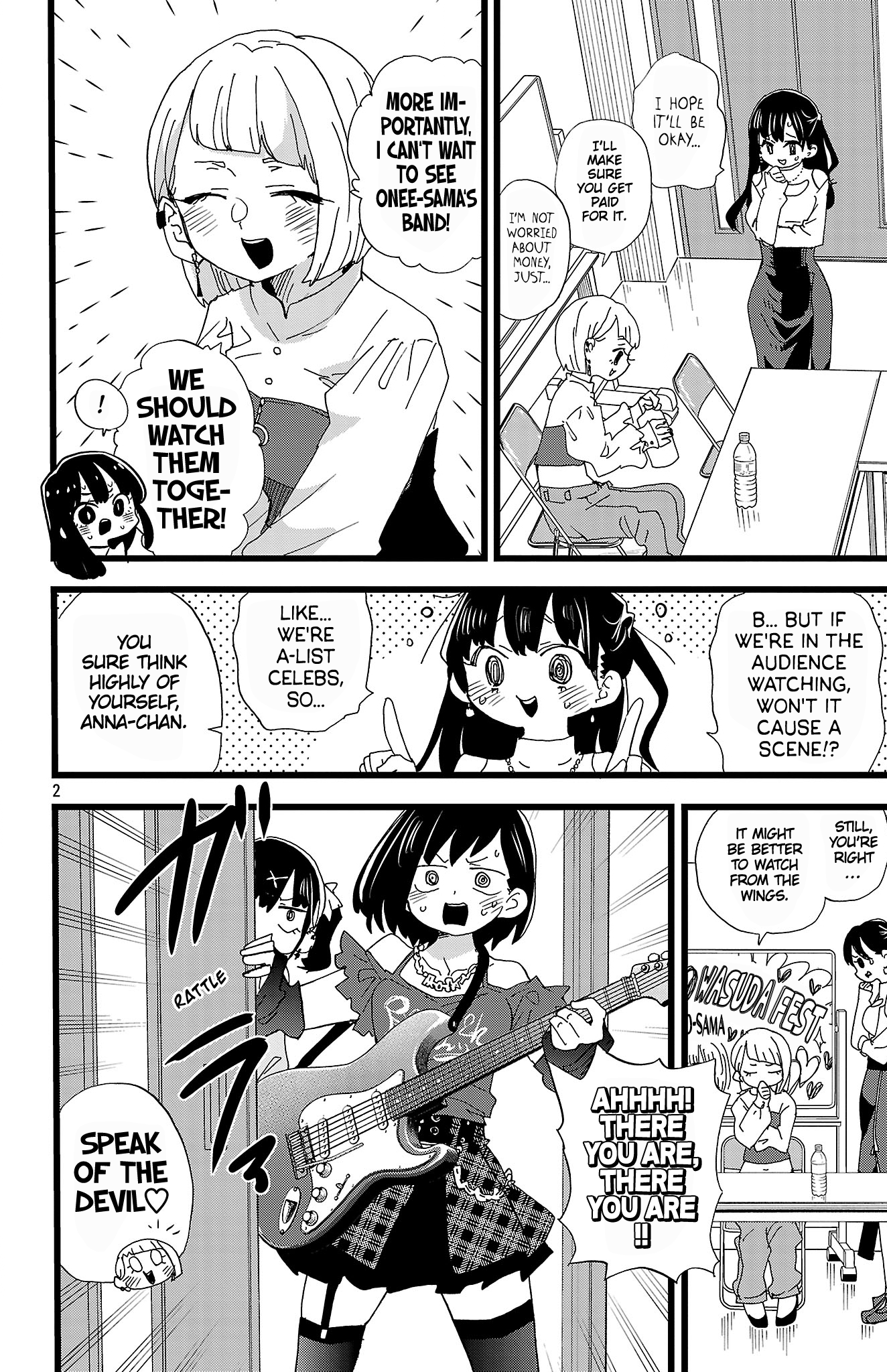 That’s Just How First Love Is, Your Highness, Chapter 27, page 3