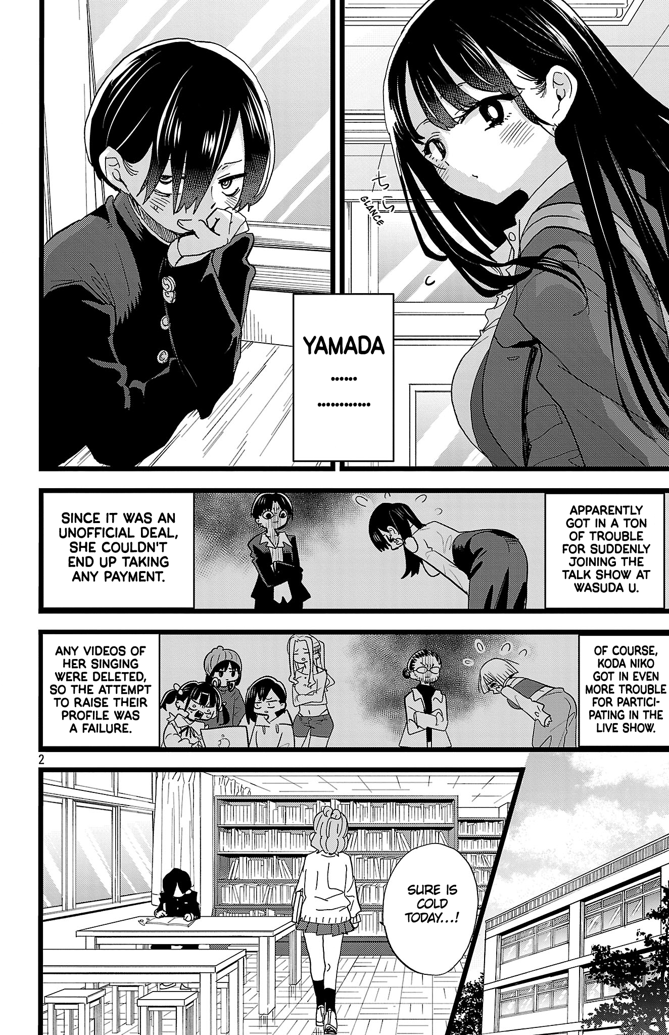 That’s Just How First Love Is, Your Highness, Chapter 29, page 3