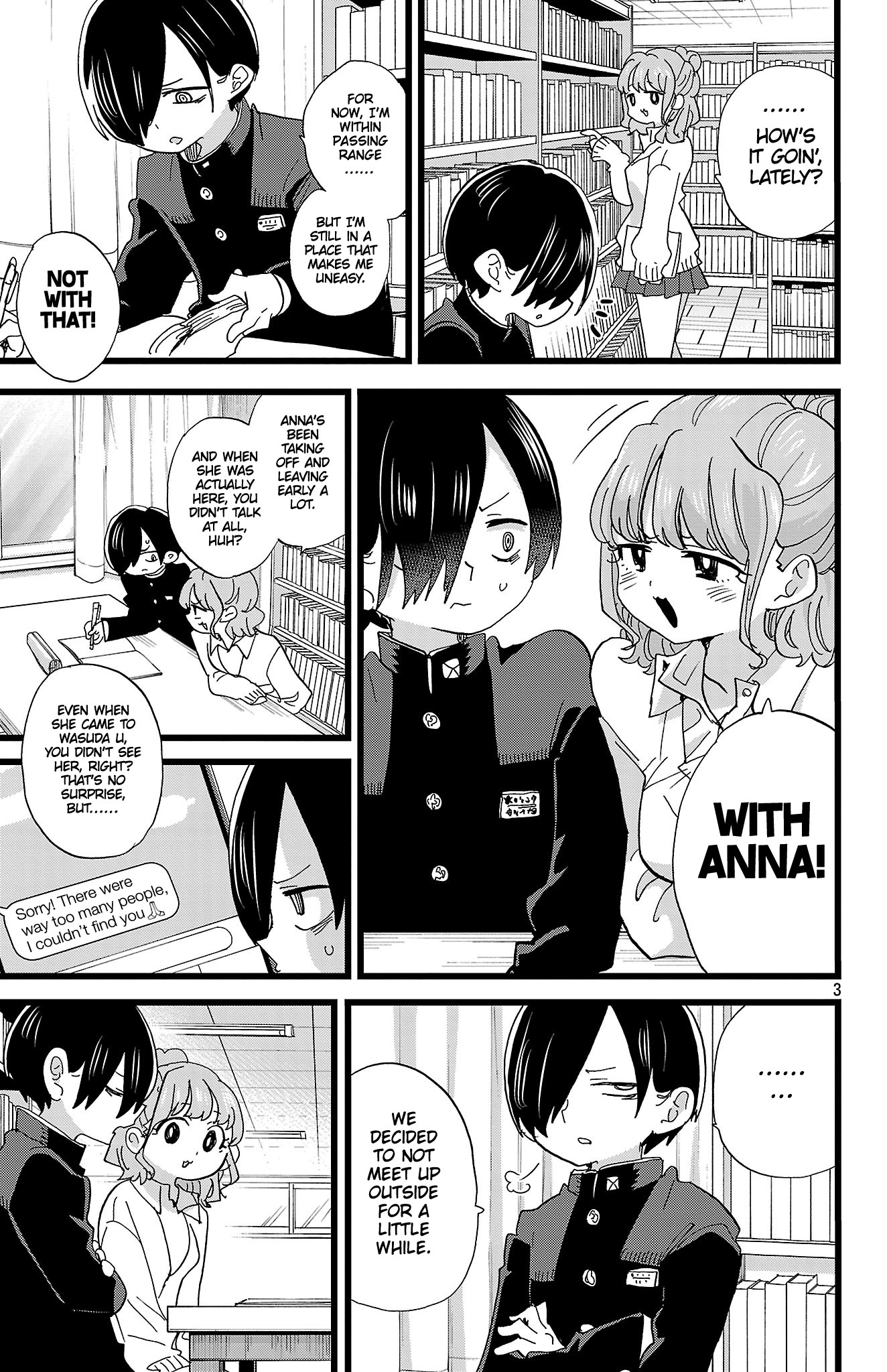 That’s Just How First Love Is, Your Highness, Chapter 29, page 4