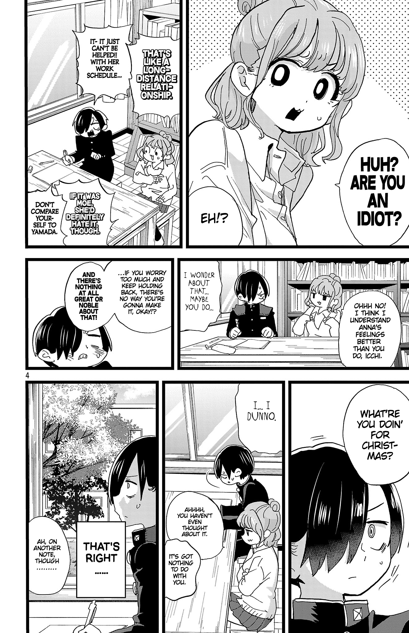 That’s Just How First Love Is, Your Highness, Chapter 29, page 5
