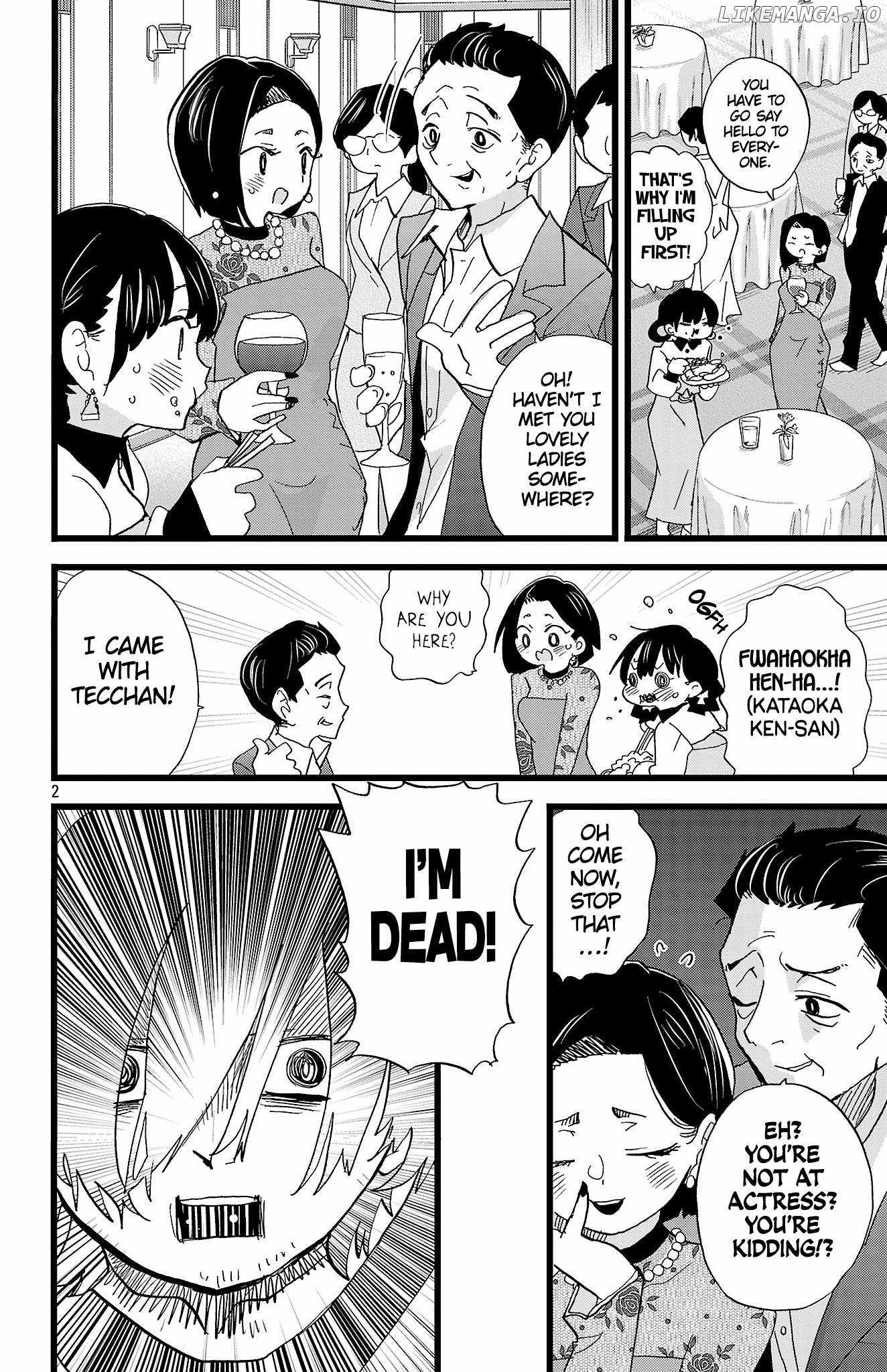 That’s Just How First Love Is, Your Highness, Chapter 36, page 3