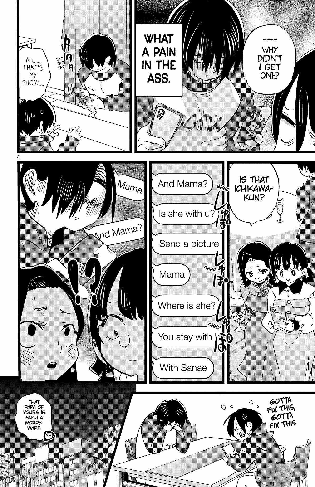 That’s Just How First Love Is, Your Highness, Chapter 36, page 5