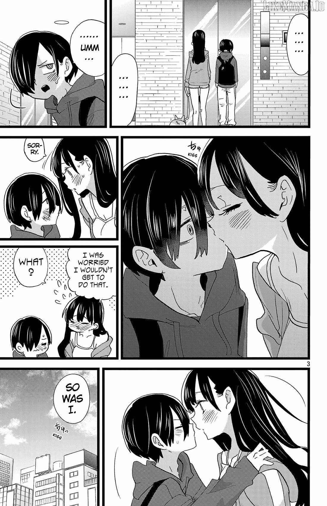 That’s Just How First Love Is, Your Highness, Chapter 41, page 4
