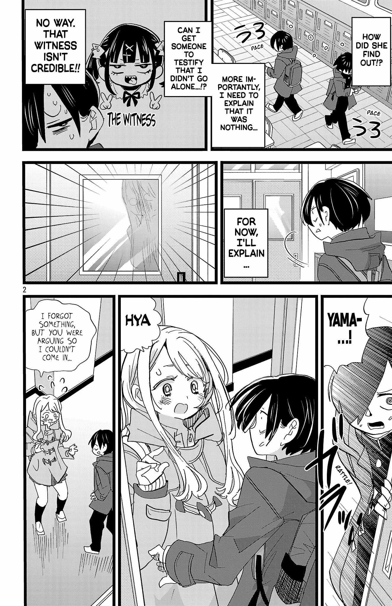 That’s Just How First Love Is, Your Highness, Chapter 49, page 3