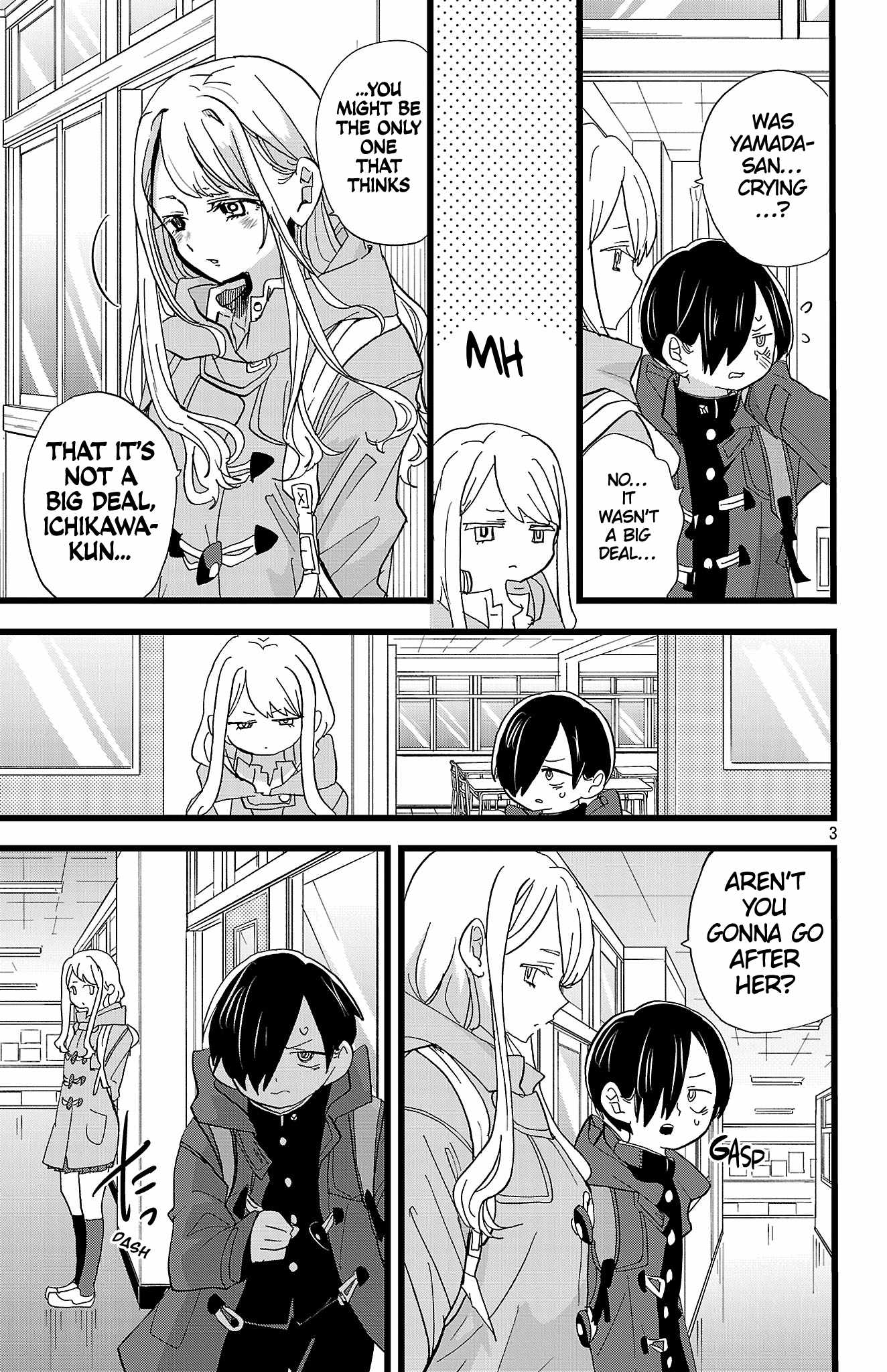 That’s Just How First Love Is, Your Highness, Chapter 49, page 4