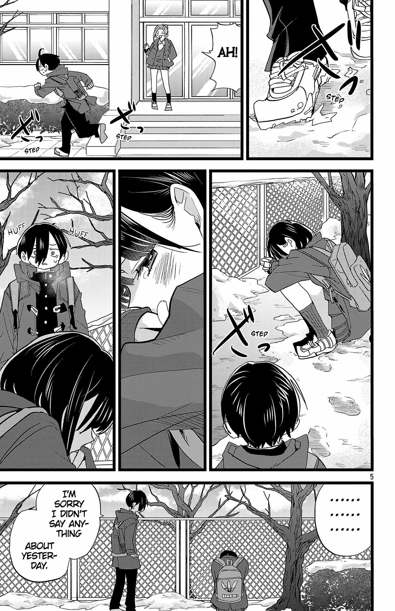 That’s Just How First Love Is, Your Highness, Chapter 49, page 6