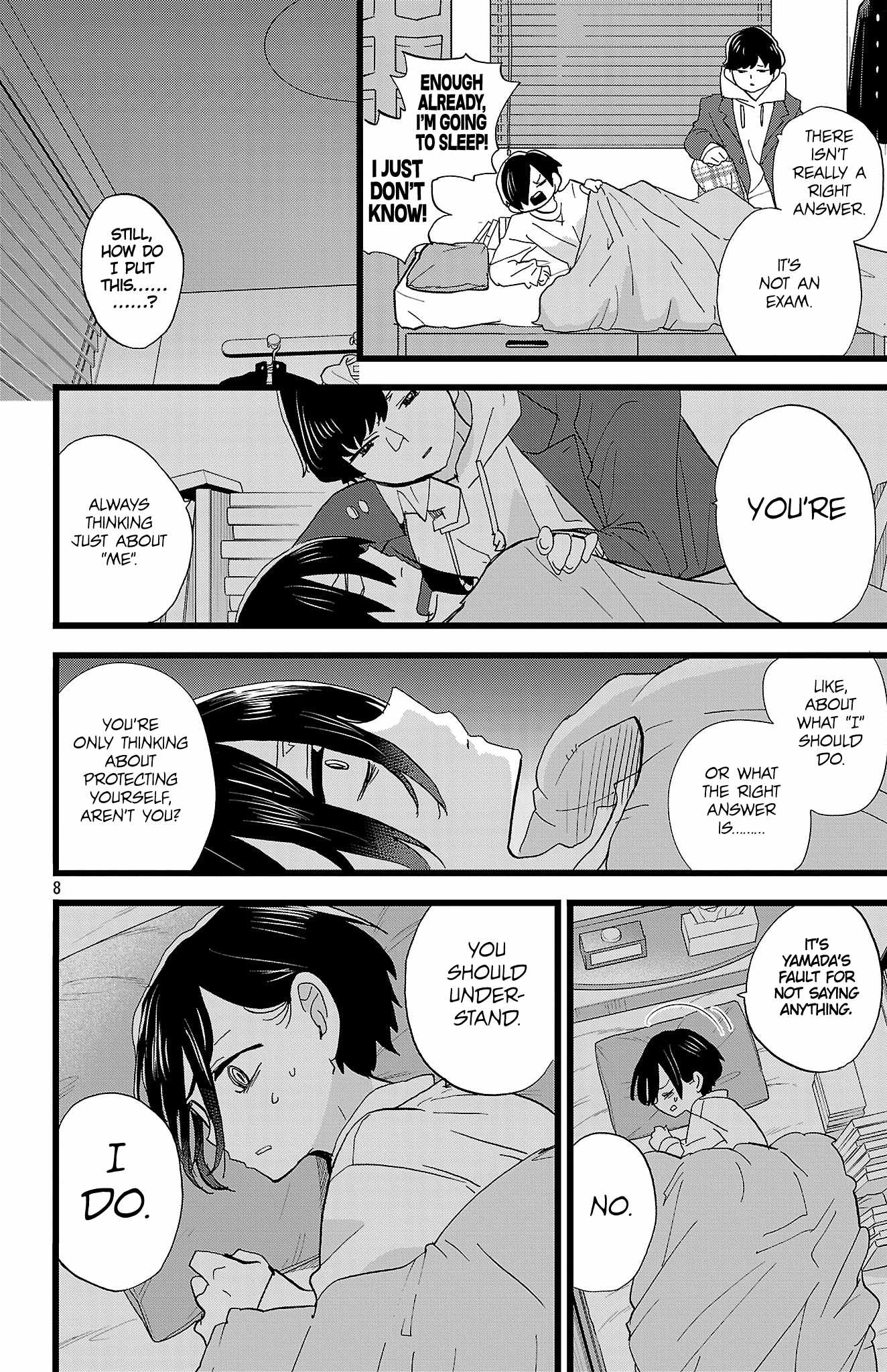 That’s Just How First Love Is, Your Highness, Chapter 49, page 9