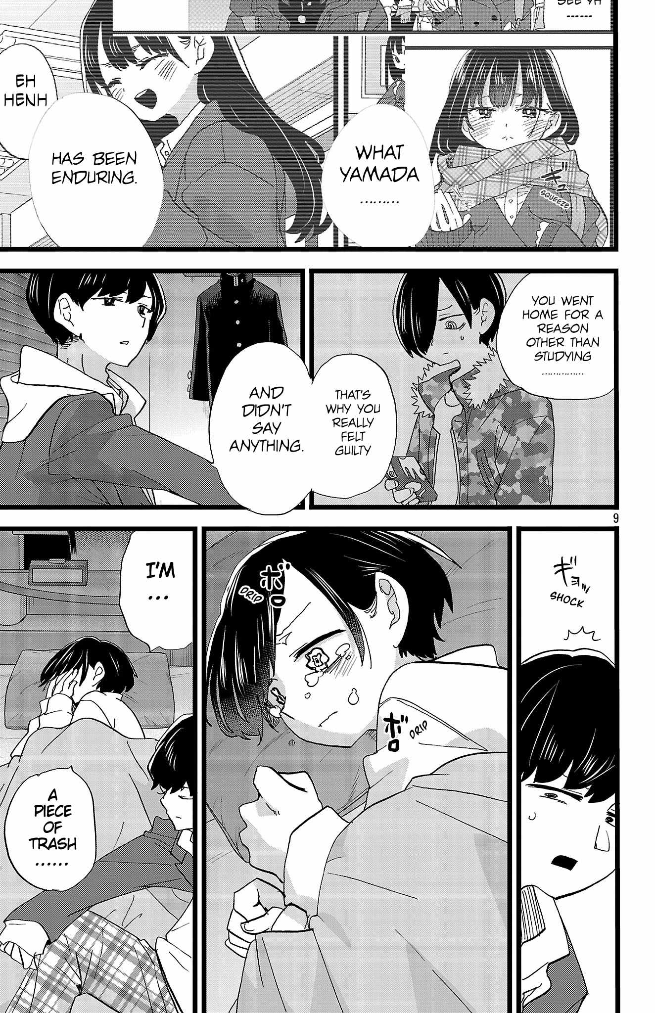 That’s Just How First Love Is, Your Highness, Chapter 49, page 10