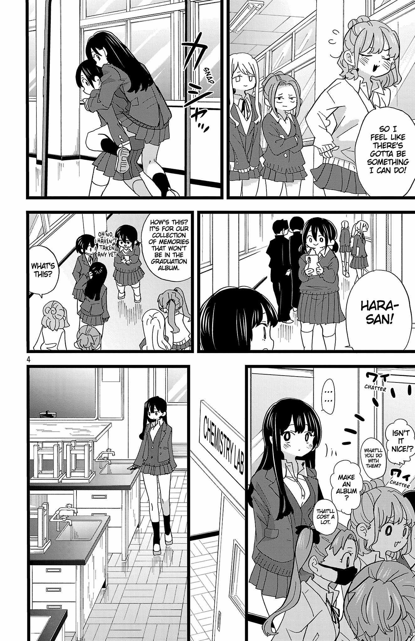 That’s Just How First Love Is, Your Highness, Chapter 50, page 5
