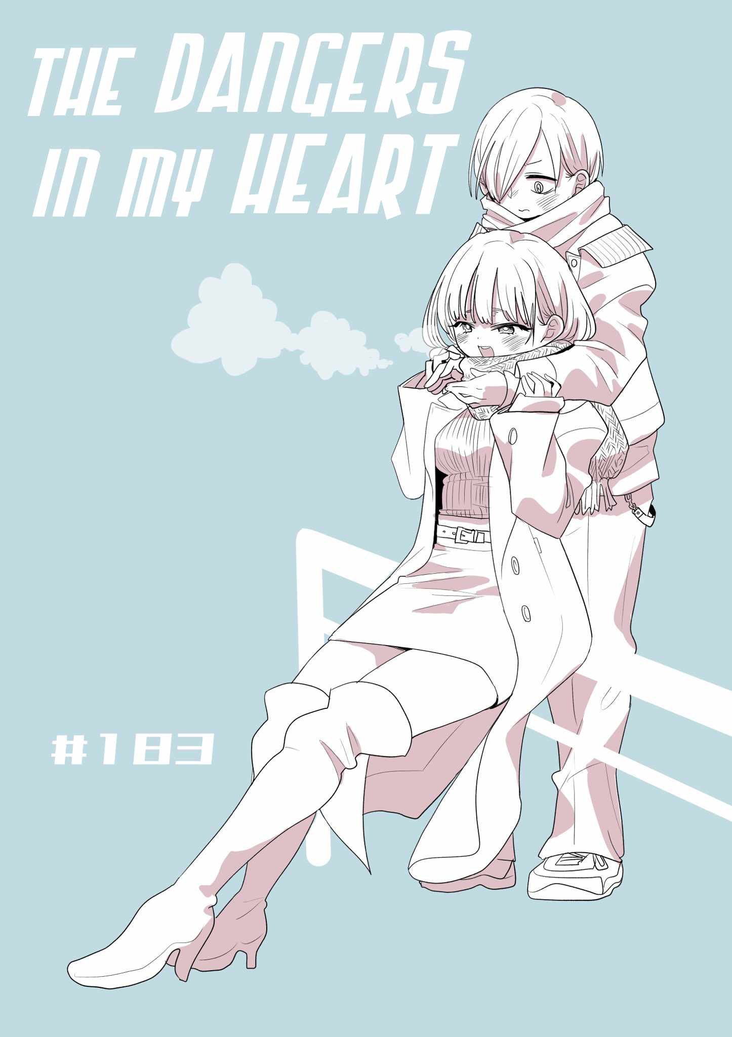 That’s Just How First Love Is, Your Highness, Chapter 54, page 1