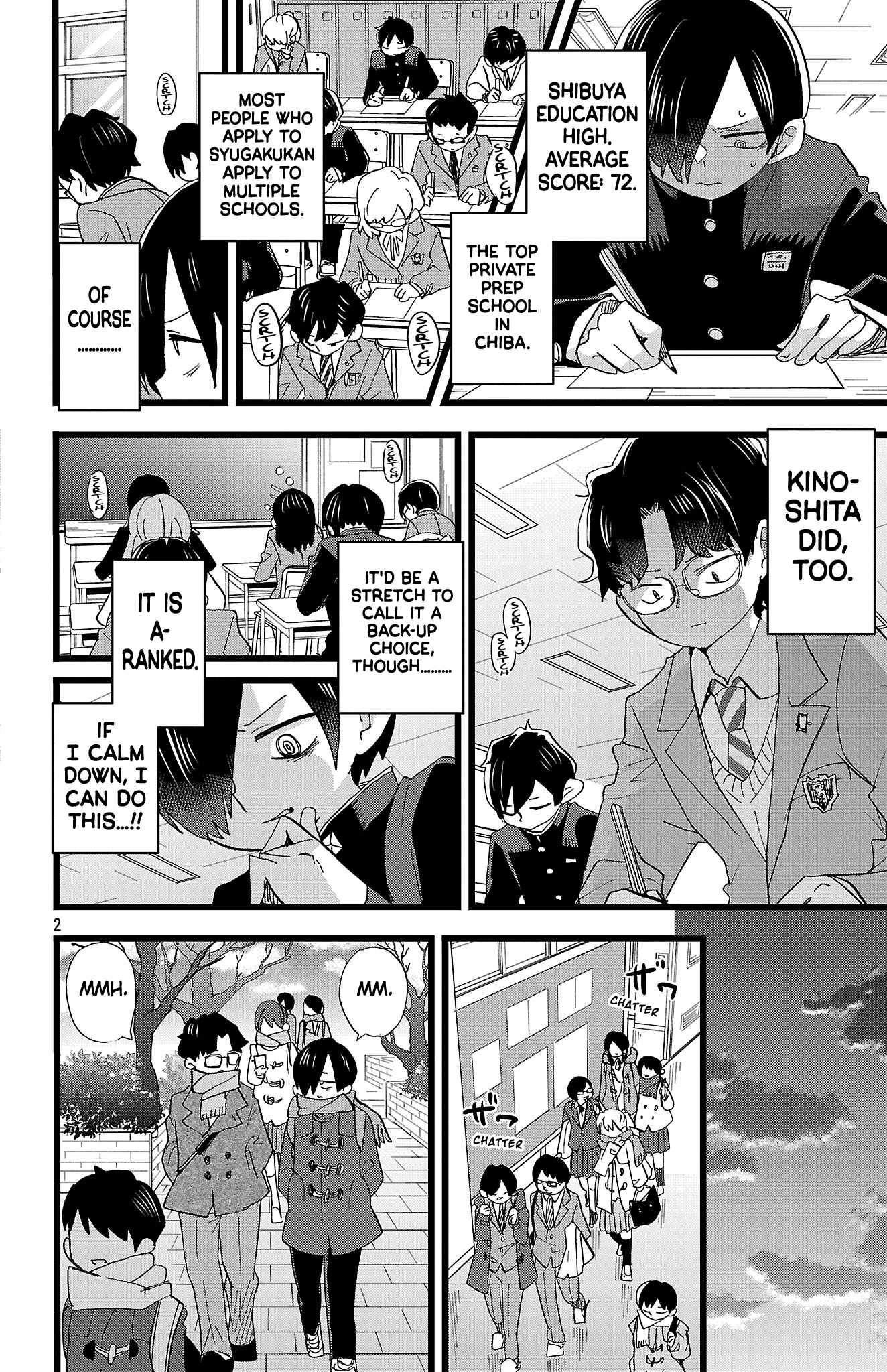 That’s Just How First Love Is, Your Highness, Chapter 54, page 3