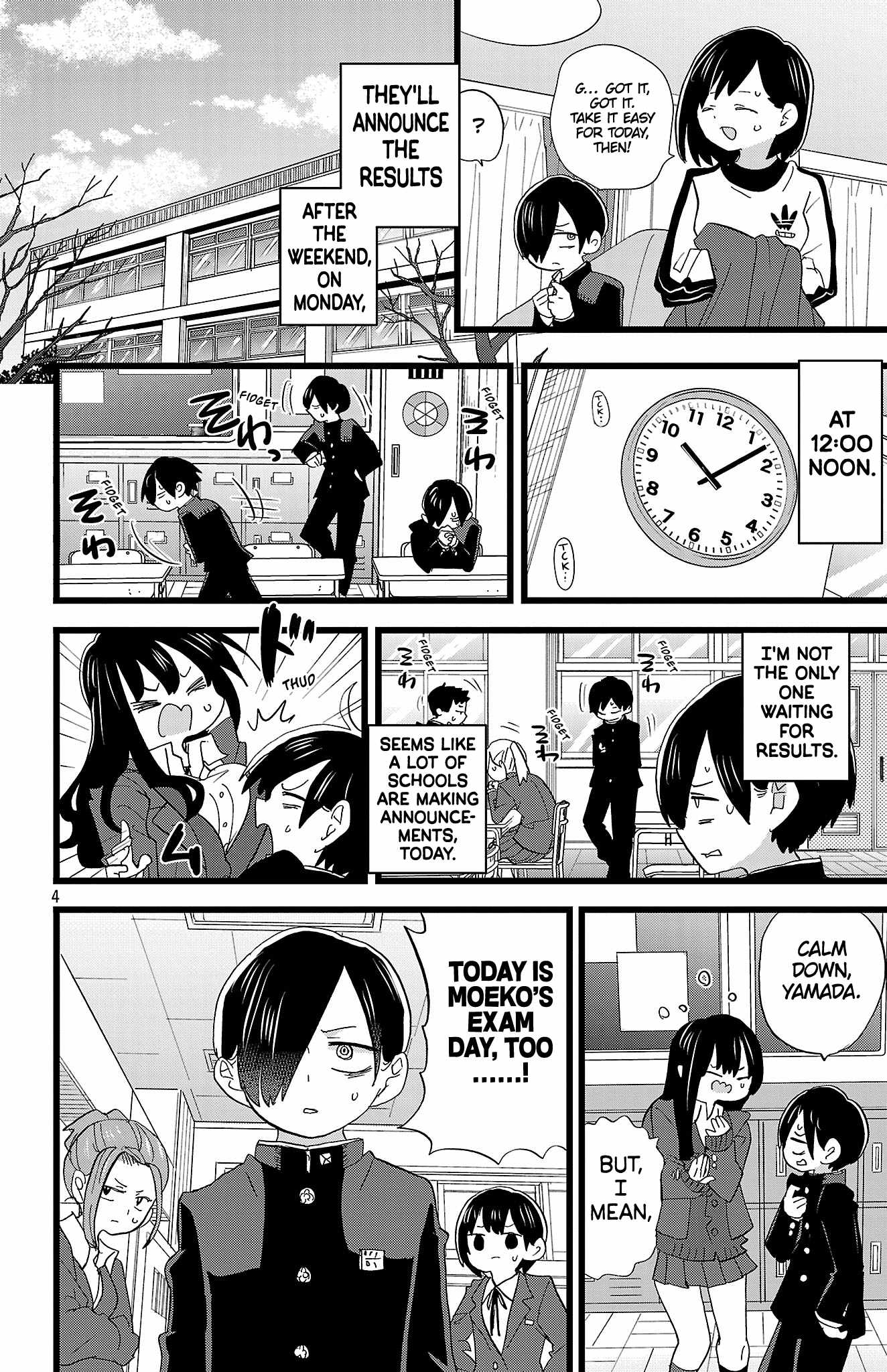 That’s Just How First Love Is, Your Highness, Chapter 54, page 5