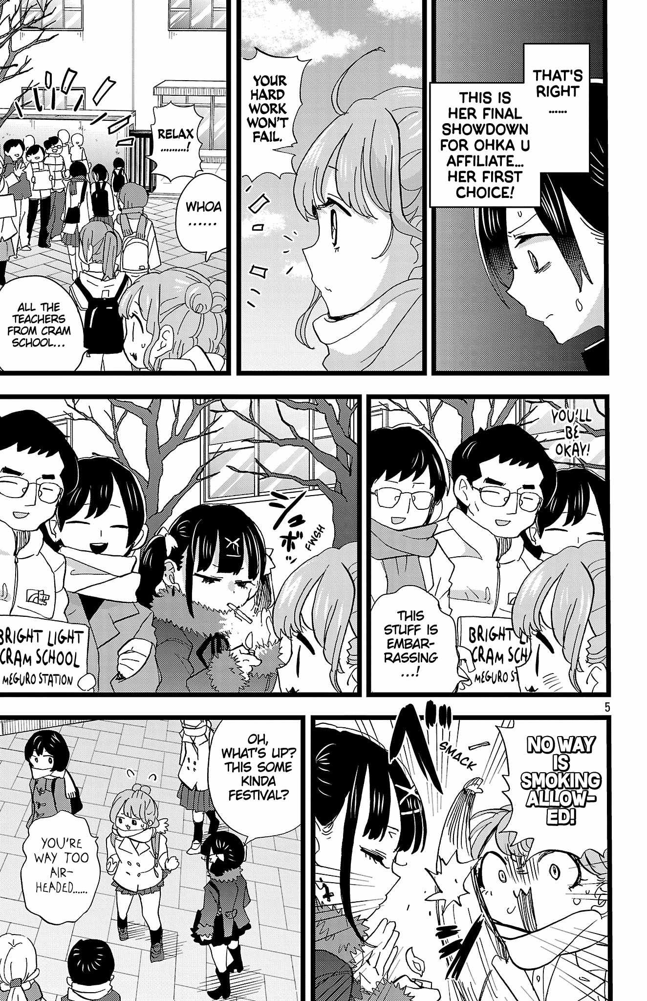 That’s Just How First Love Is, Your Highness, Chapter 54, page 6