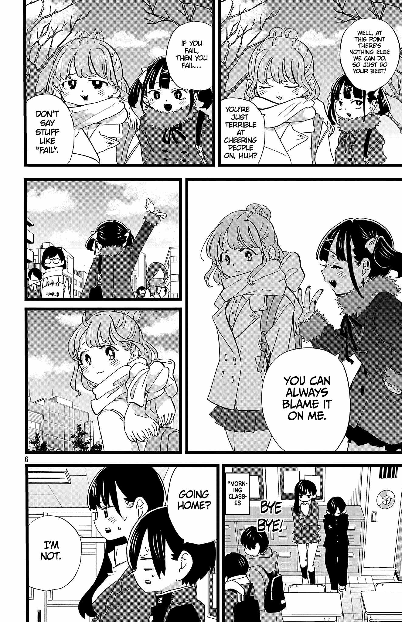 That’s Just How First Love Is, Your Highness, Chapter 54, page 7