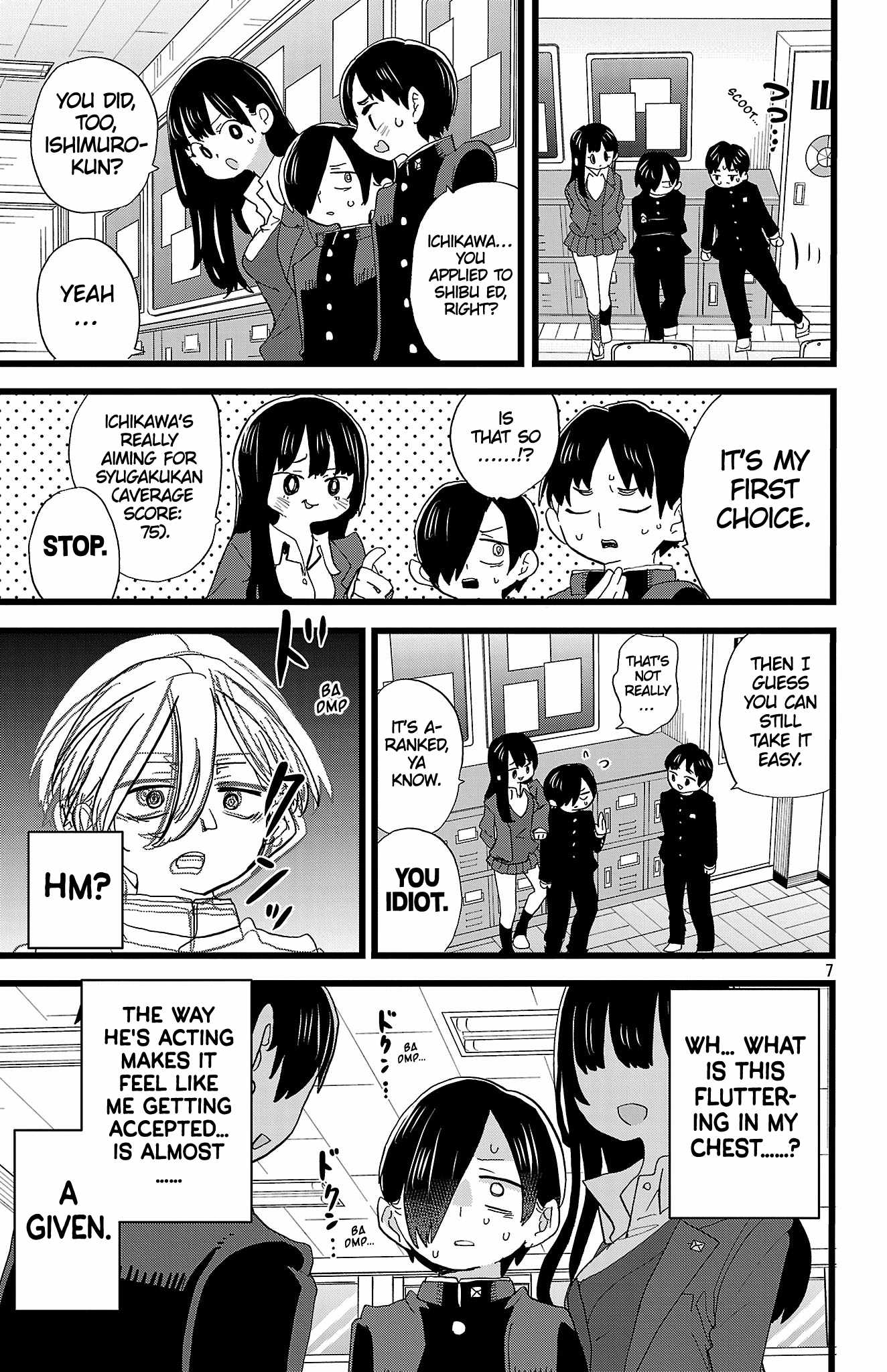 That’s Just How First Love Is, Your Highness, Chapter 54, page 8