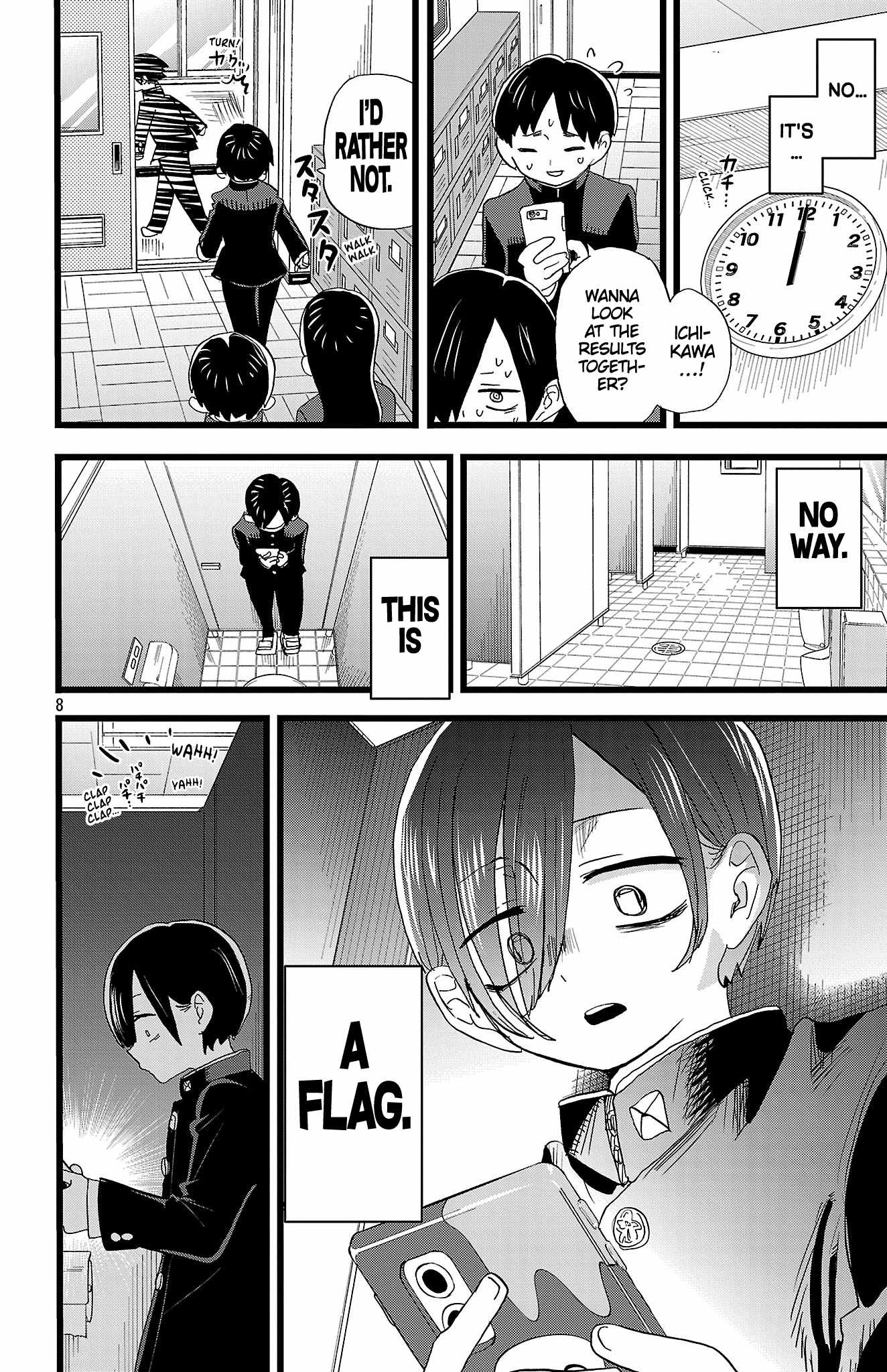 That’s Just How First Love Is, Your Highness, Chapter 54, page 9