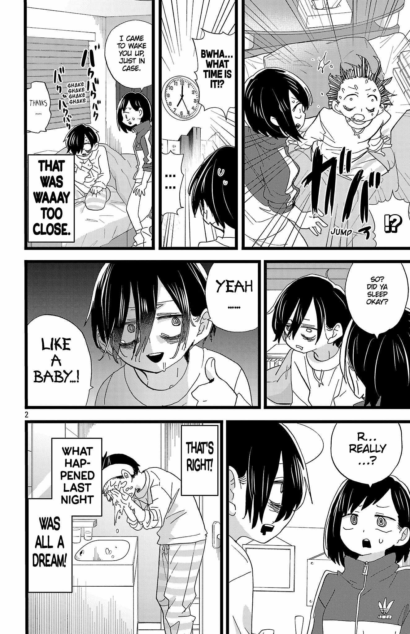 That’s Just How First Love Is, Your Highness, Chapter 61, page 3