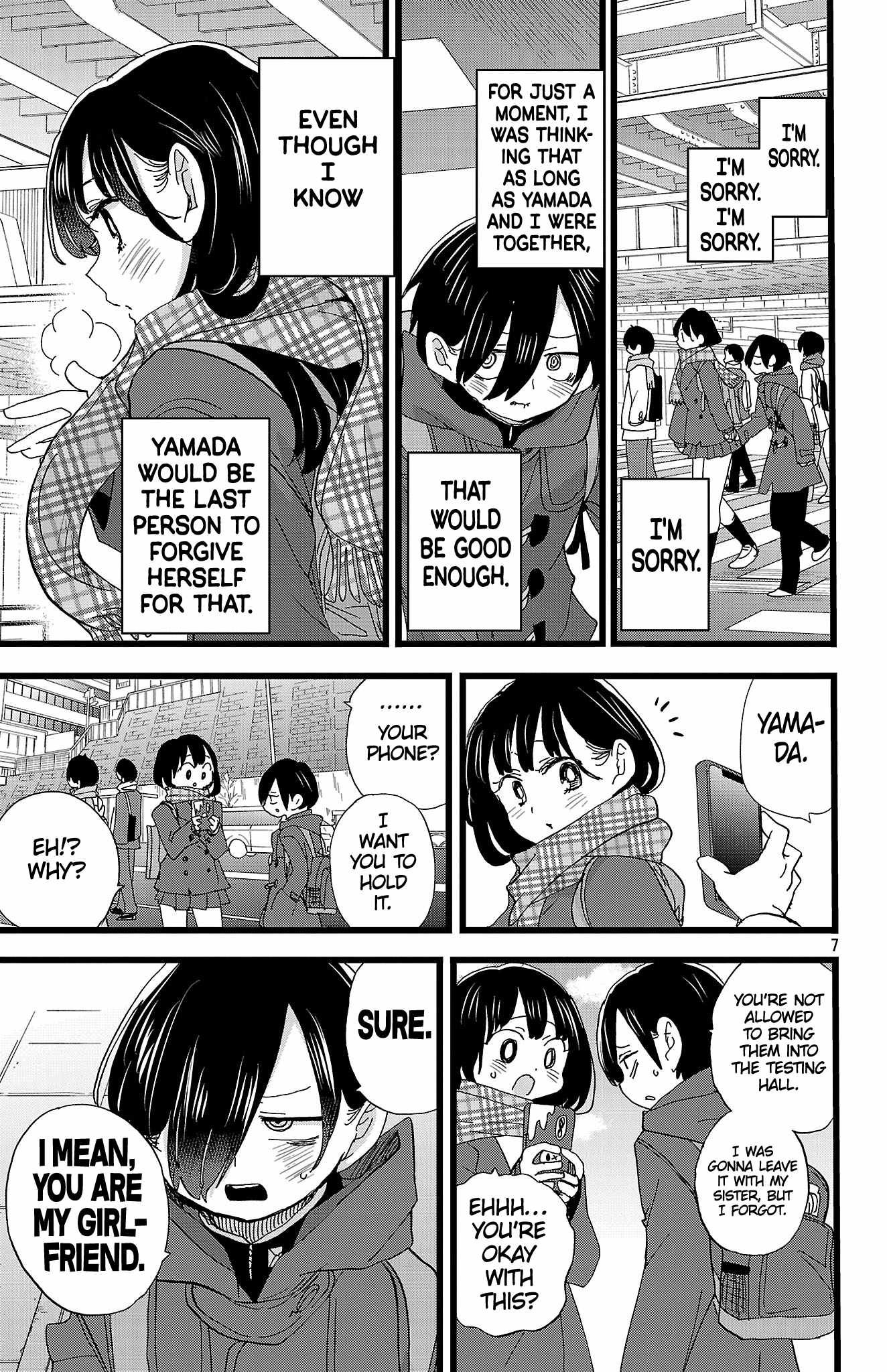 That’s Just How First Love Is, Your Highness, Chapter 61, page 8