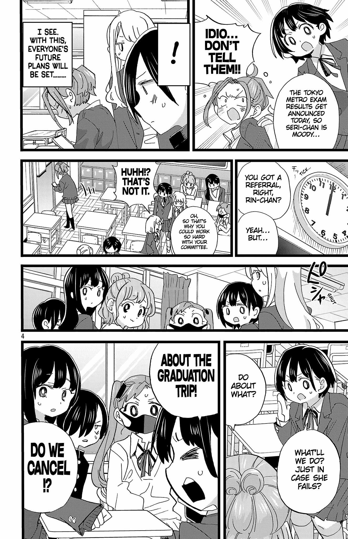 That’s Just How First Love Is, Your Highness, Chapter 66, page 5