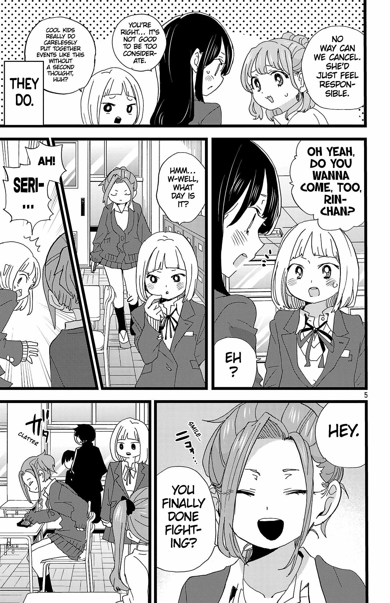That’s Just How First Love Is, Your Highness, Chapter 66, page 6