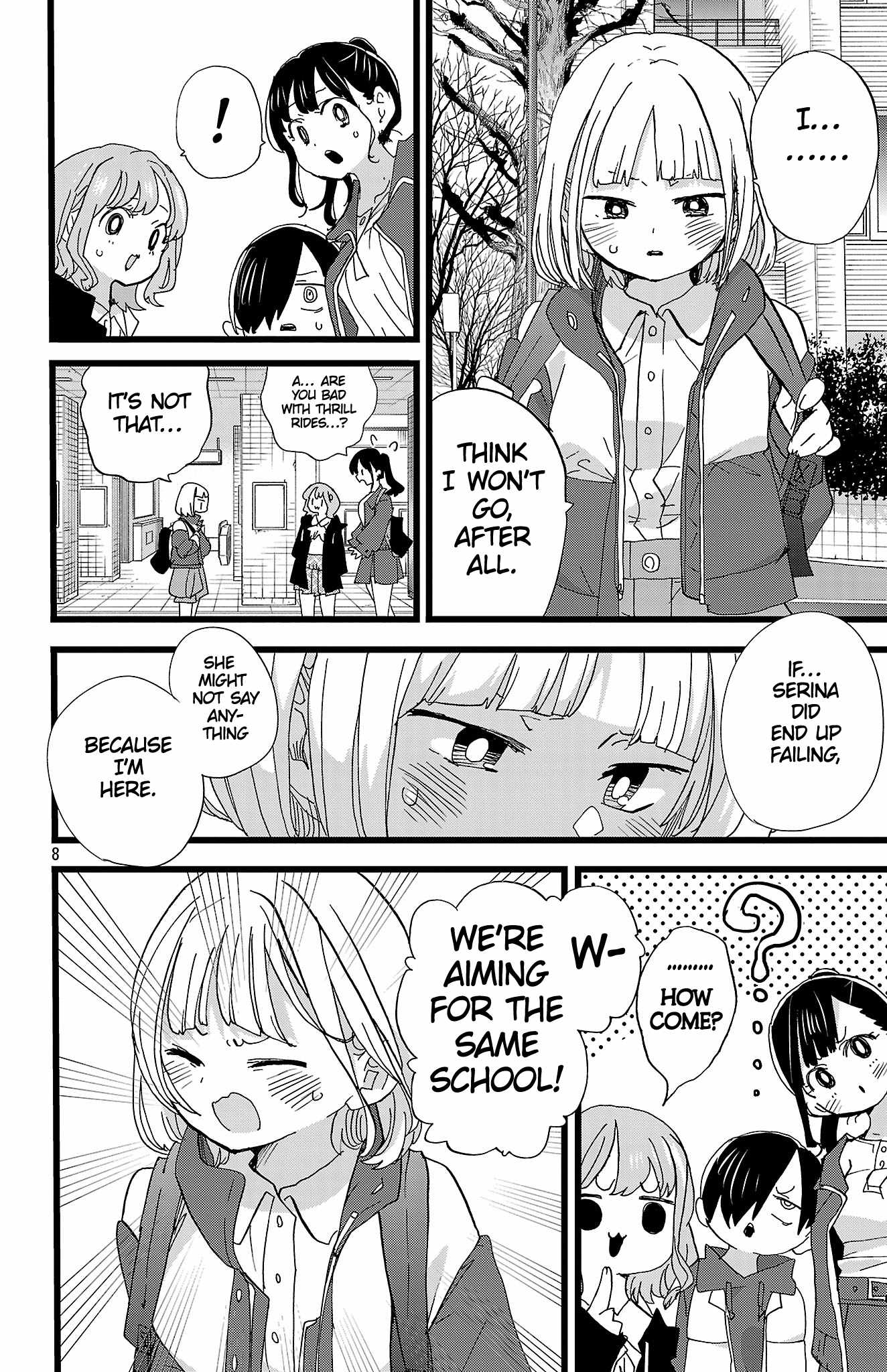 That’s Just How First Love Is, Your Highness, Chapter 66, page 9