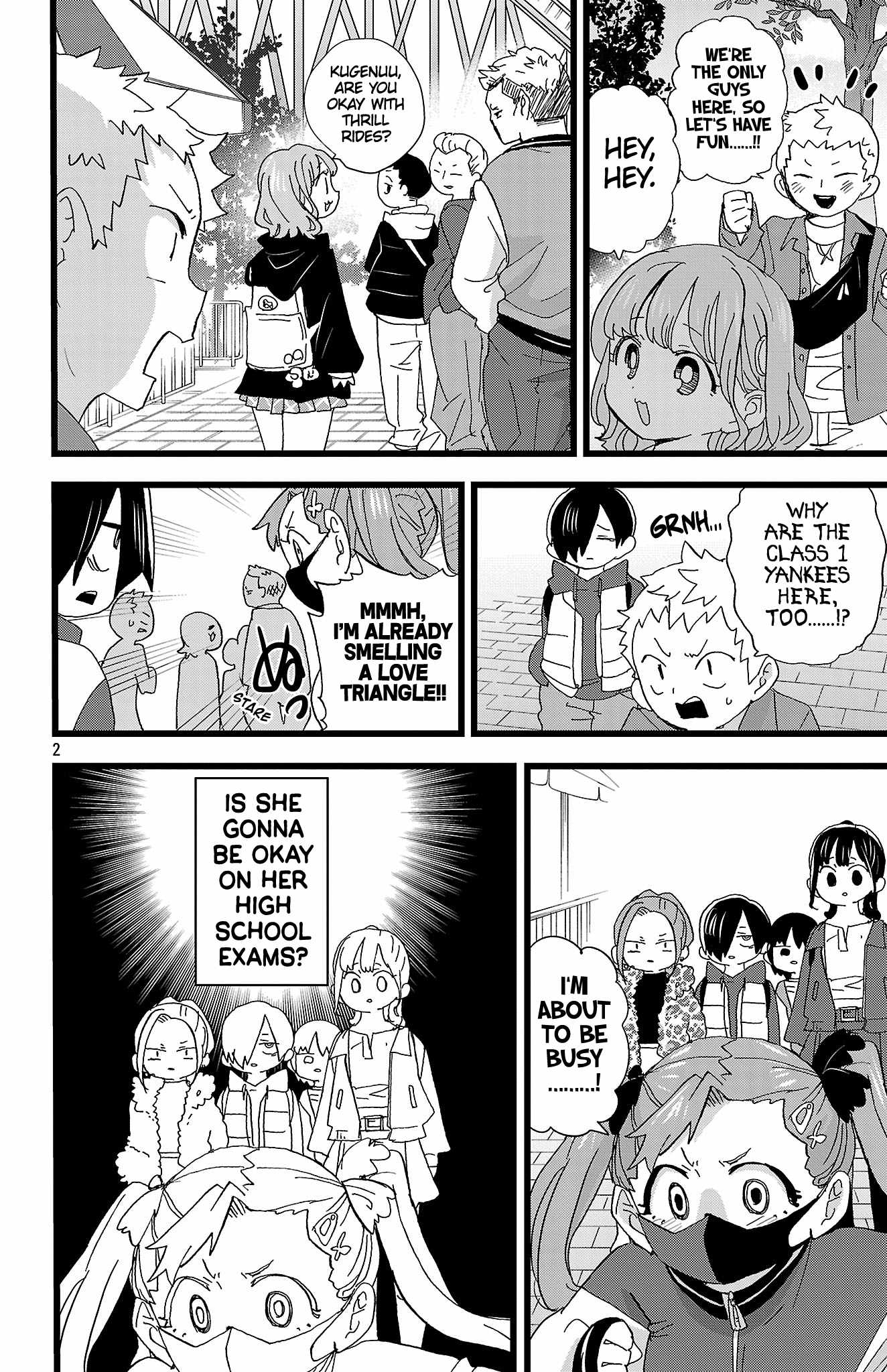 That’s Just How First Love Is, Your Highness, Chapter 67, page 3