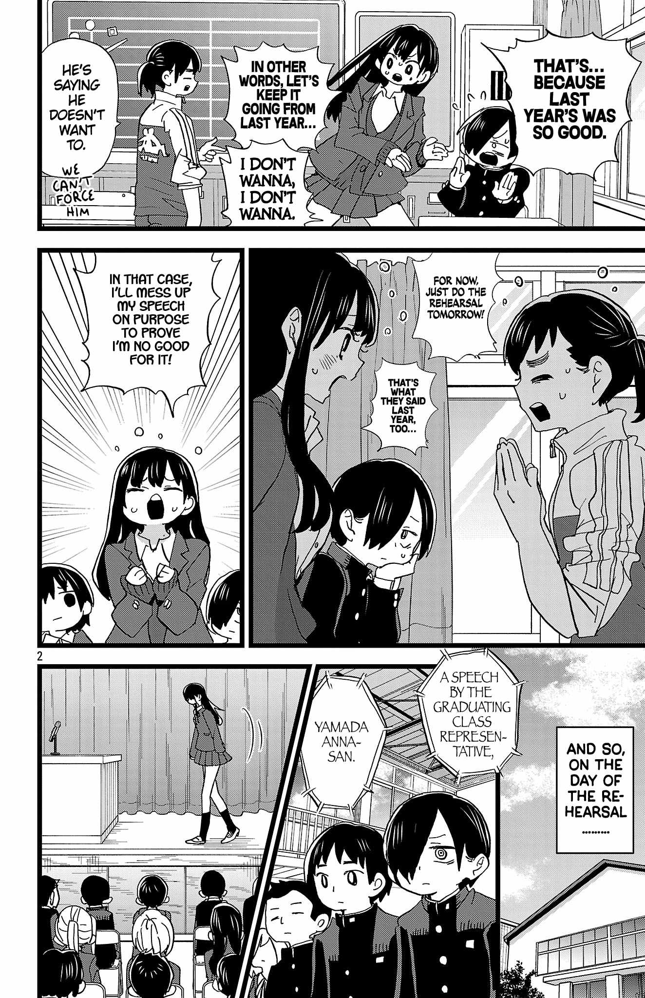 Boku No Kokoro No Yabai Yatsu, Chapter 197, page 3