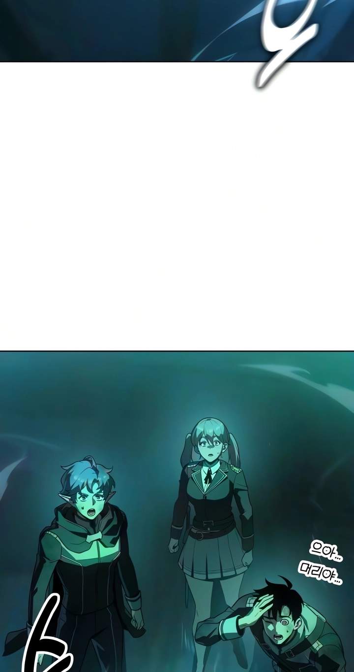 30 Years Have Passed Since the Prologue, Chapter 18, page 3