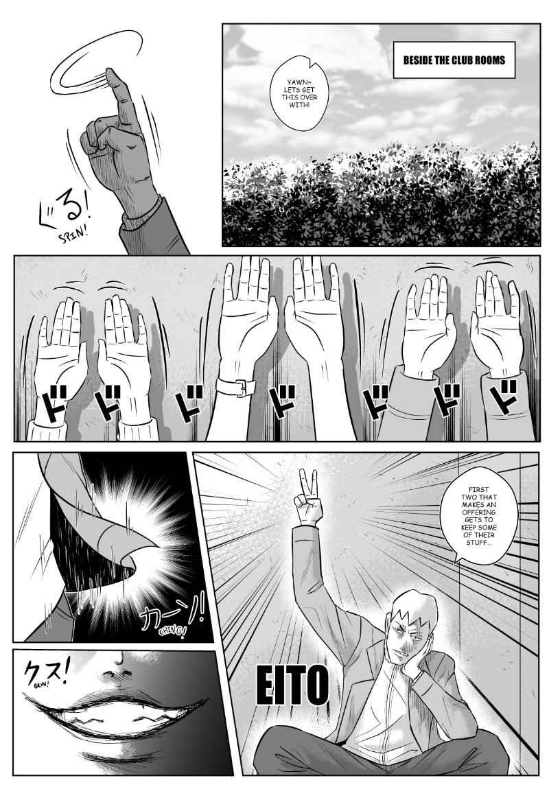 MY NORMAL LIFE?!, Chapter 16, page 6