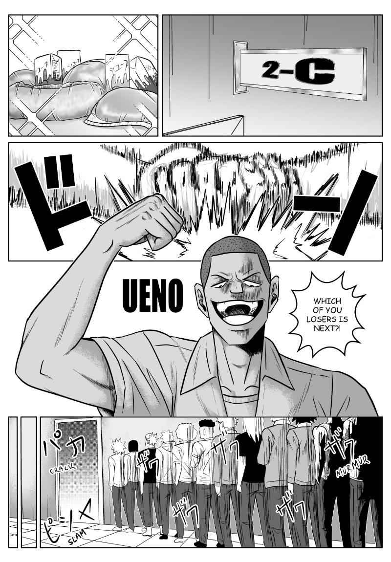 MY NORMAL LIFE?!, Chapter 16, page 7