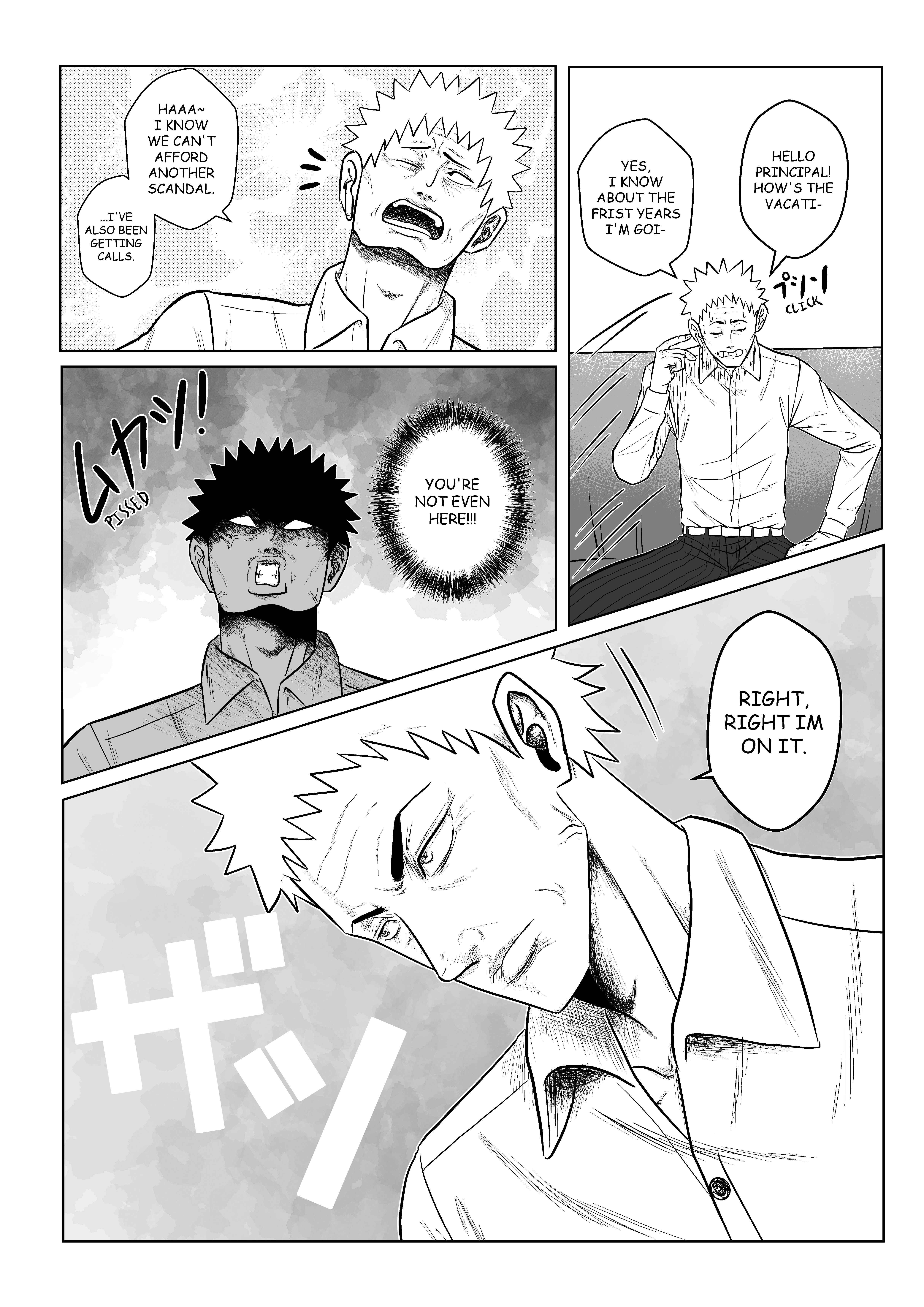 MY NORMAL LIFE?!, Chapter 17, page 5