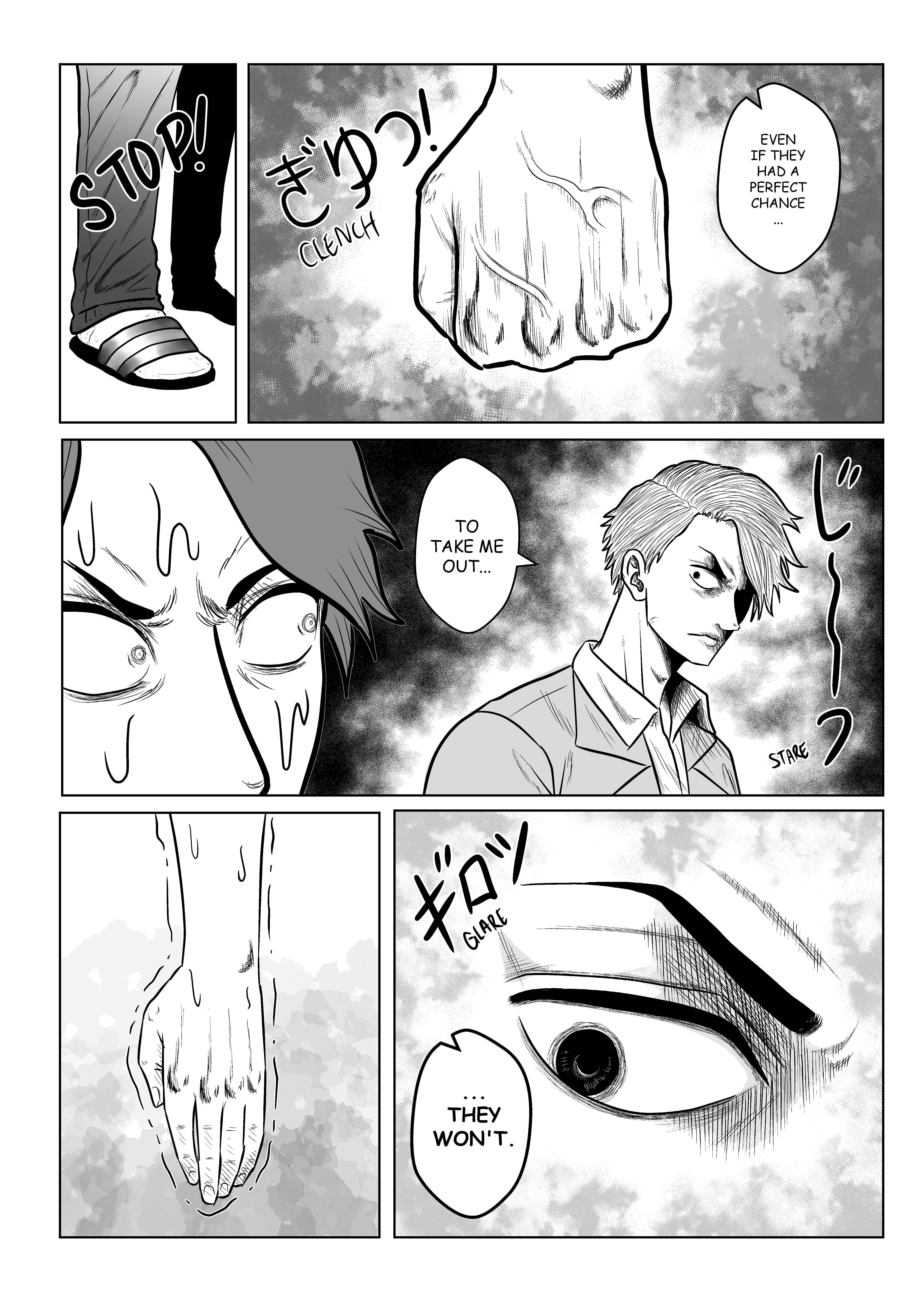 MY NORMAL LIFE?!, Chapter 17, page 7