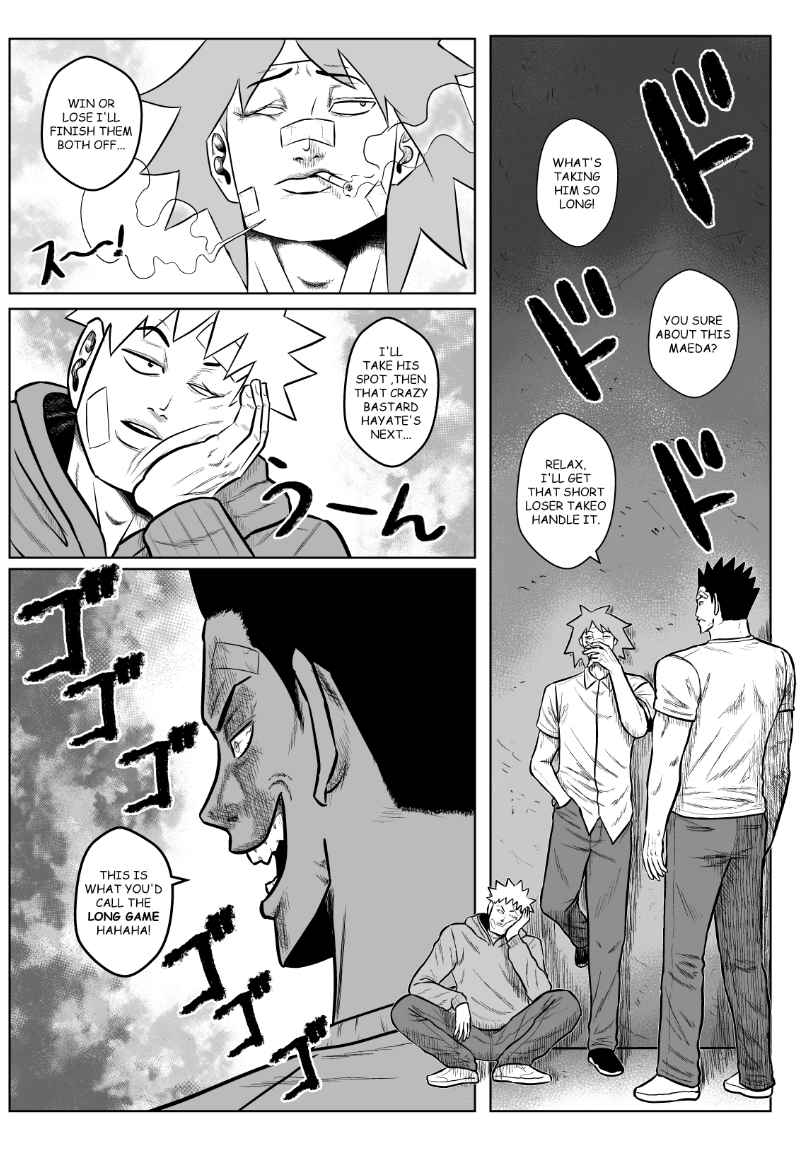 MY NORMAL LIFE?!, Chapter 22, page 2